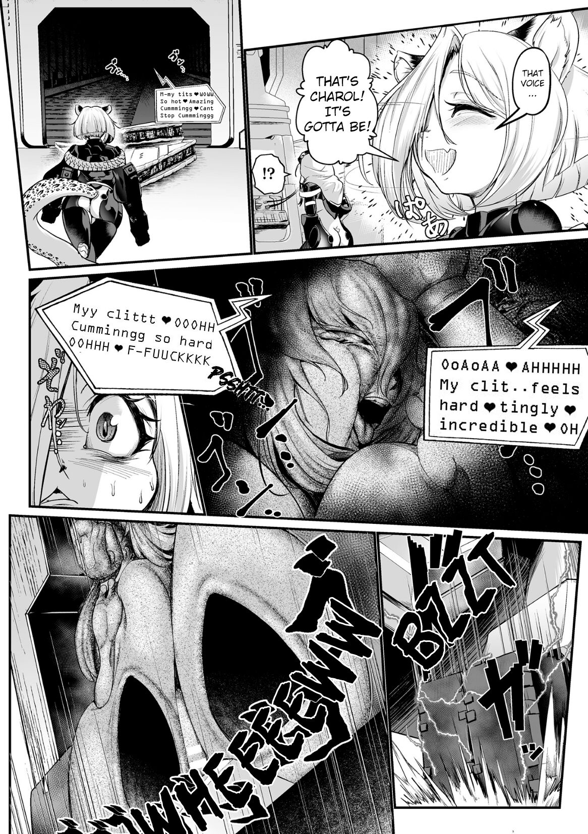 [Mou]Carbonite Cocytus - Episode II[English] Page 8