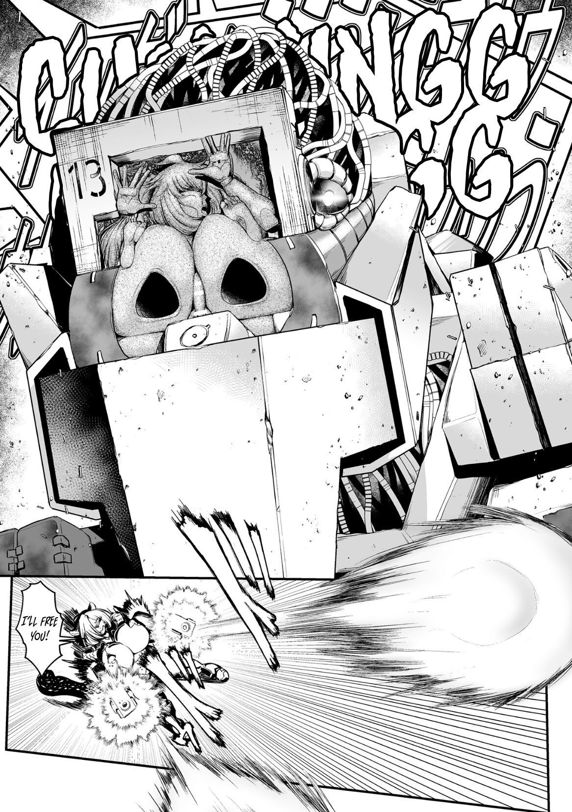 [Mou]Carbonite Cocytus - Episode II[English] Page 9