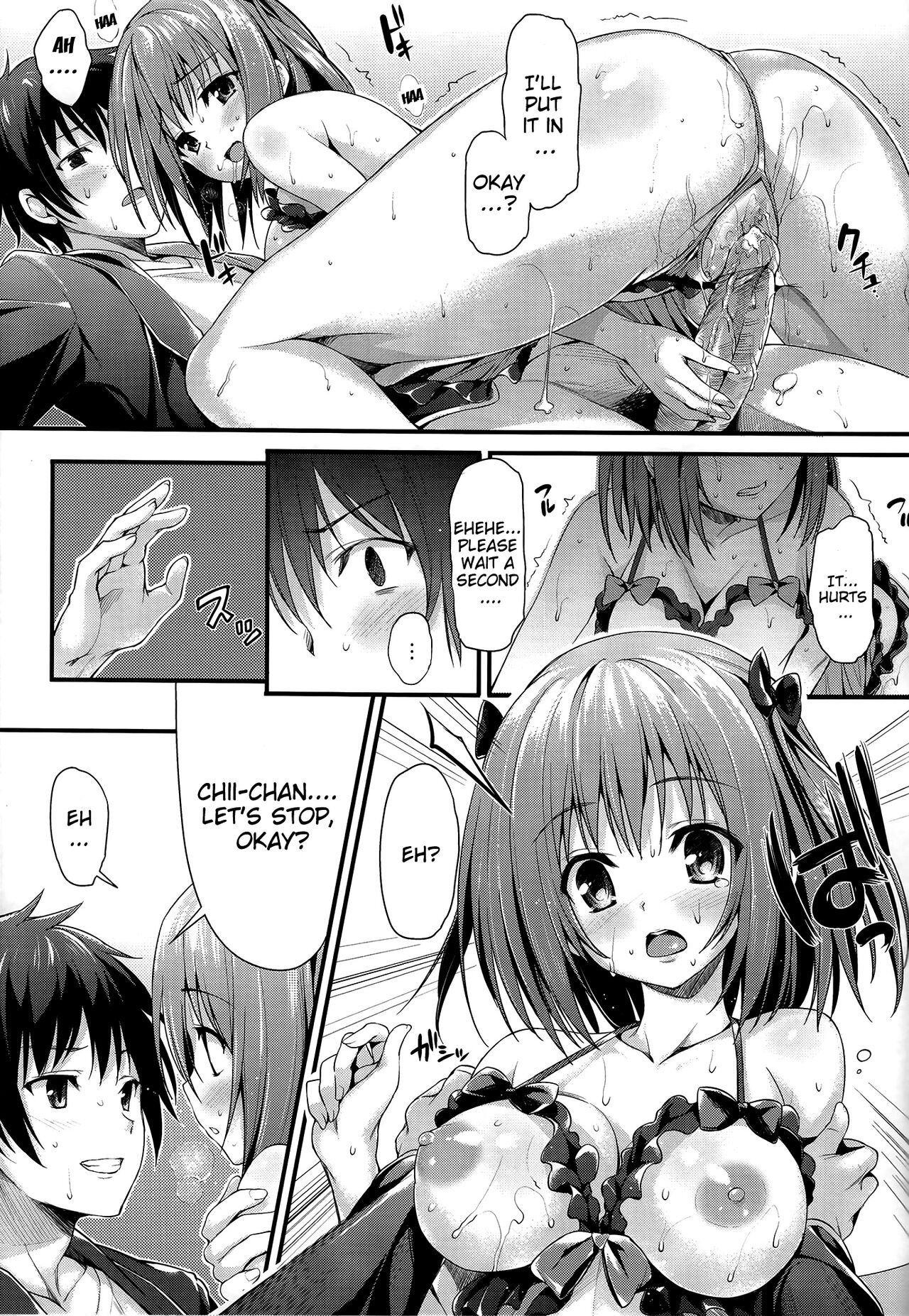 (C84) [P:P (Oryou)]Baby Doll(Hataraku Maou-sama!) [English] {doujin-moe.us} [Decensored] Page 14