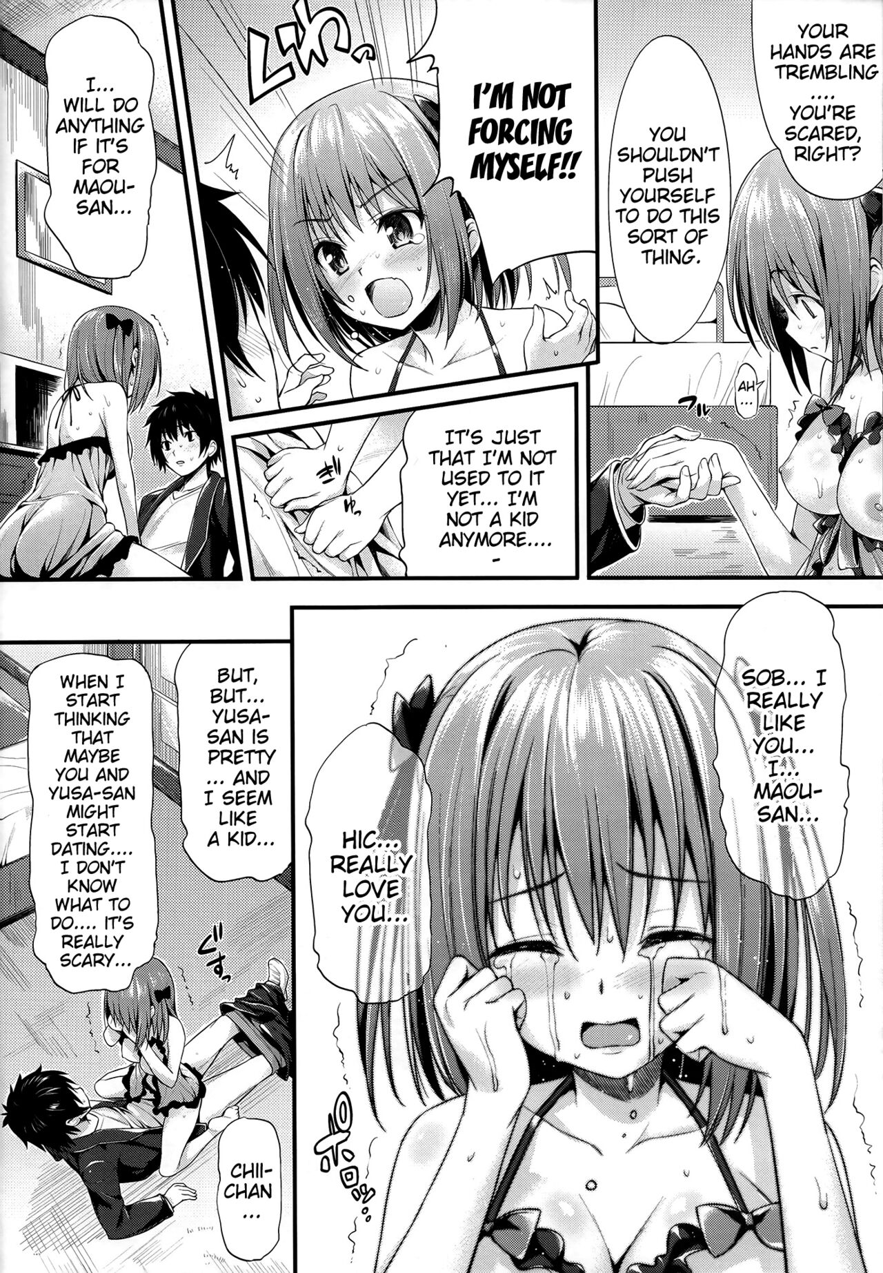 (C84) [P:P (Oryou)]Baby Doll(Hataraku Maou-sama!) [English] {doujin-moe.us} [Decensored] Page 15