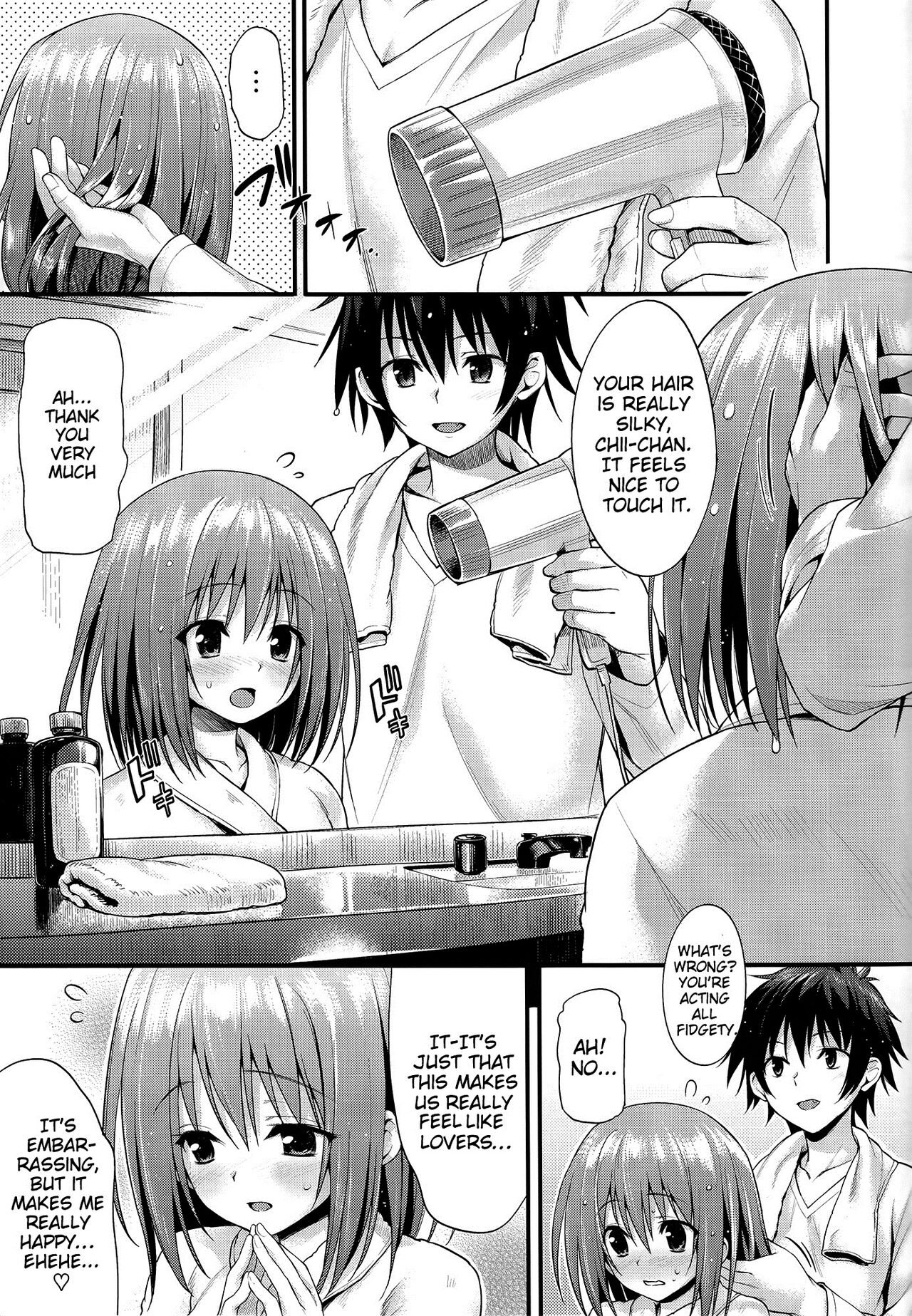 (C84) [P:P (Oryou)]Baby Doll(Hataraku Maou-sama!) [English] {doujin-moe.us} [Decensored] Page 26