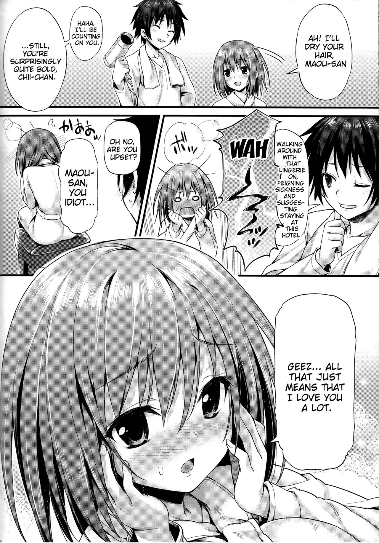 (C84) [P:P (Oryou)]Baby Doll(Hataraku Maou-sama!) [English] {doujin-moe.us} [Decensored] Page 27