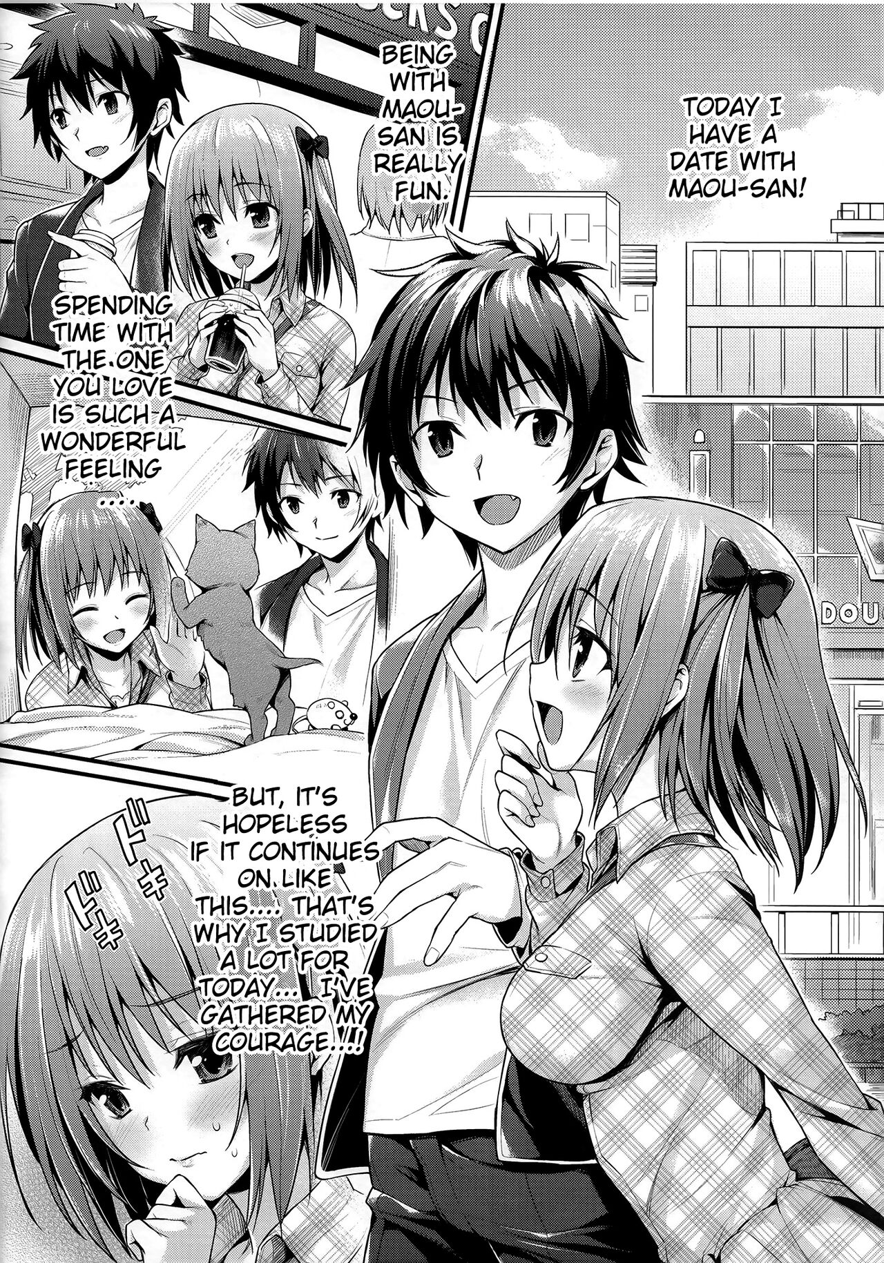 (C84) [P:P (Oryou)]Baby Doll(Hataraku Maou-sama!) [English] {doujin-moe.us} [Decensored] Page 5