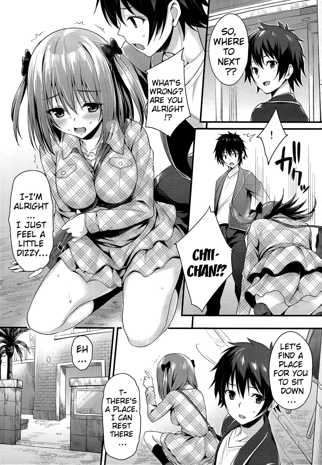 (C84) [P:P (Oryou)]Baby Doll(Hataraku Maou-sama!) [English] {doujin-moe.us} [Decensored] Page 6