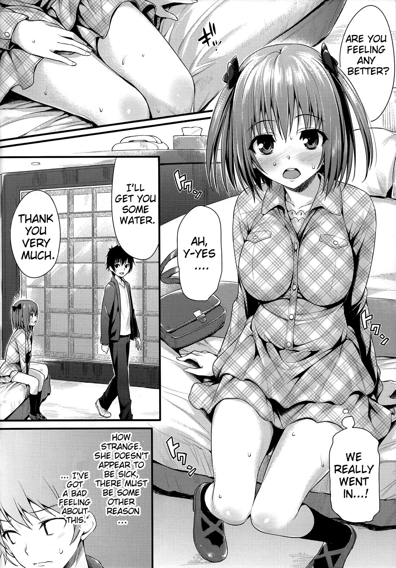 (C84) [P:P (Oryou)]Baby Doll(Hataraku Maou-sama!) [English] {doujin-moe.us} [Decensored] Page 7