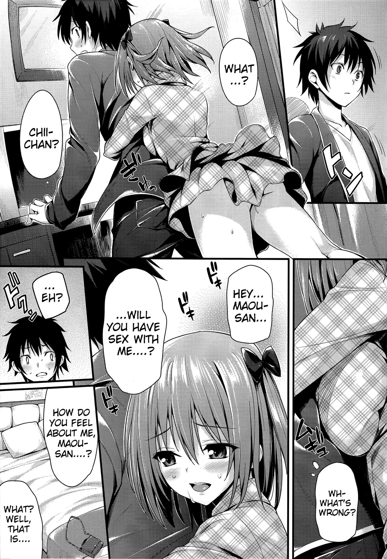 (C84) [P:P (Oryou)]Baby Doll(Hataraku Maou-sama!) [English] {doujin-moe.us} [Decensored] Page 8