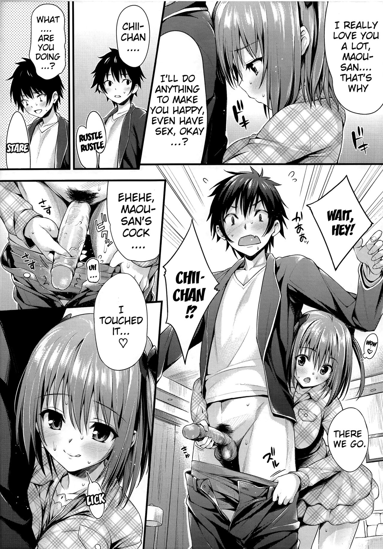 (C84) [P:P (Oryou)]Baby Doll(Hataraku Maou-sama!) [English] {doujin-moe.us} [Decensored] Page 9