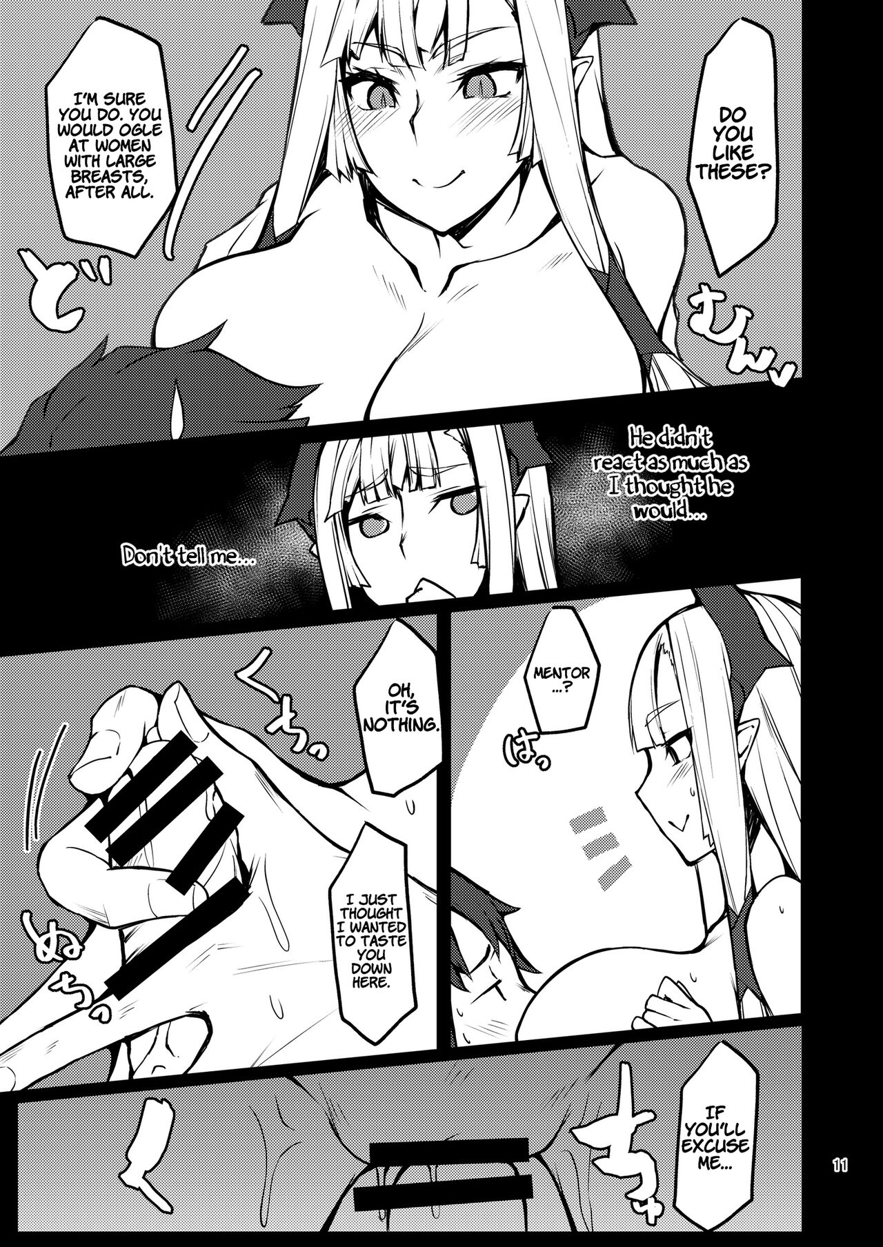 [Miso Tanuki Inka Teikoku]Kiichi Hougen Hon Shi. | Kiichi Hougen Book: Mentor(Fate/Grand Order) [English] [LunaticSeibah] Page 10