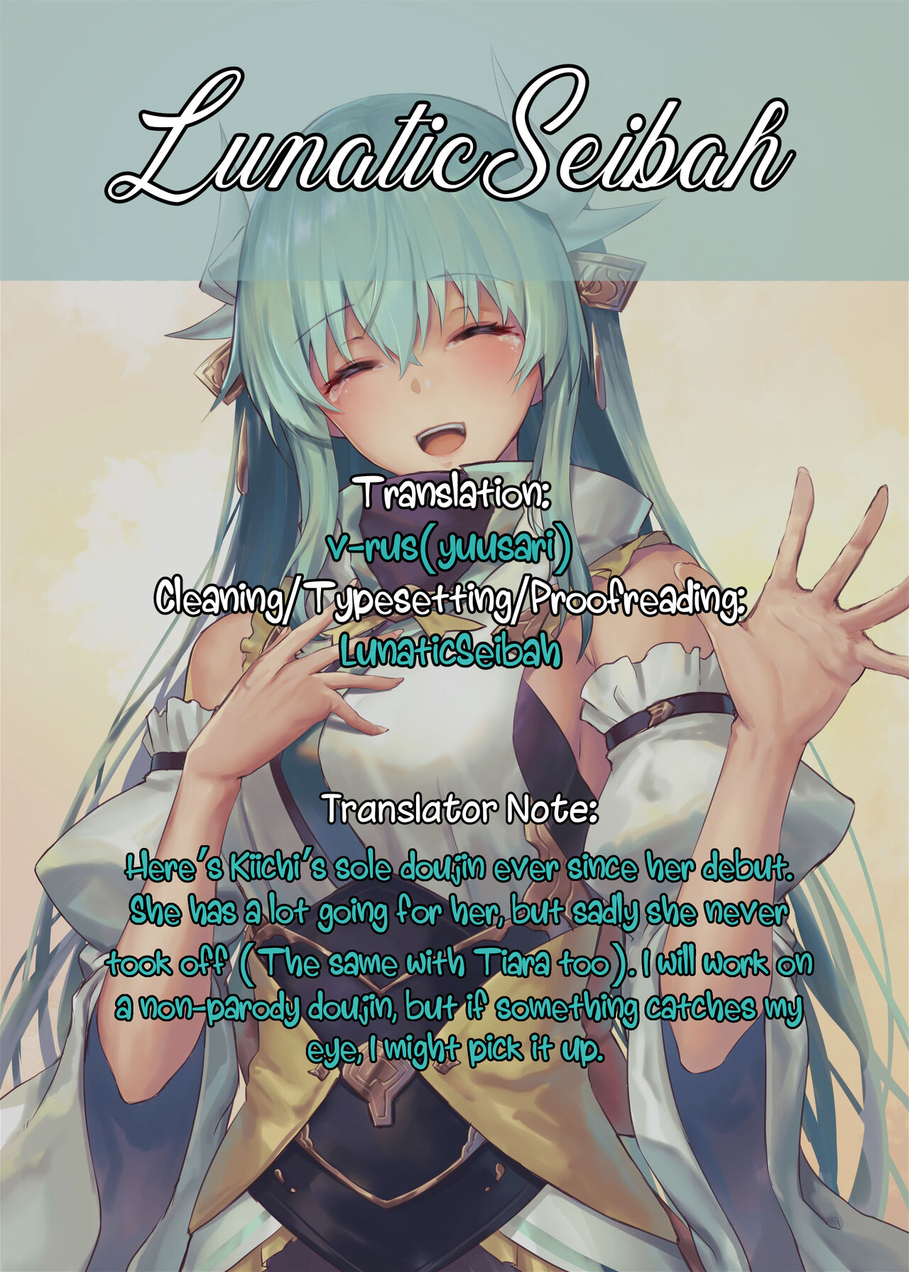 [Miso Tanuki Inka Teikoku]Kiichi Hougen Hon Shi. | Kiichi Hougen Book: Mentor(Fate/Grand Order) [English] [LunaticSeibah] Page 16