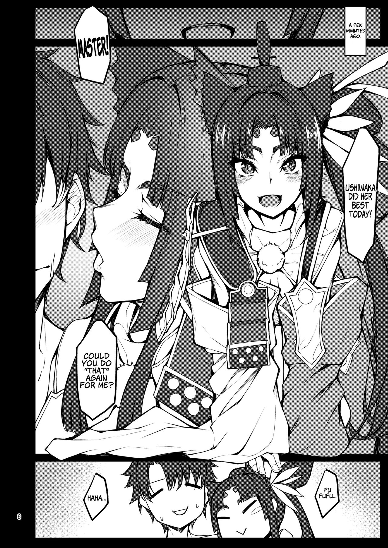 [Miso Tanuki Inka Teikoku]Kiichi Hougen Hon Shi. | Kiichi Hougen Book: Mentor(Fate/Grand Order) [English] [LunaticSeibah] Page 5