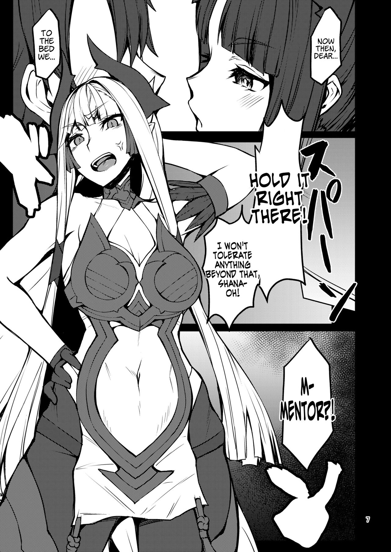 [Miso Tanuki Inka Teikoku]Kiichi Hougen Hon Shi. | Kiichi Hougen Book: Mentor(Fate/Grand Order) [English] [LunaticSeibah] Page 6