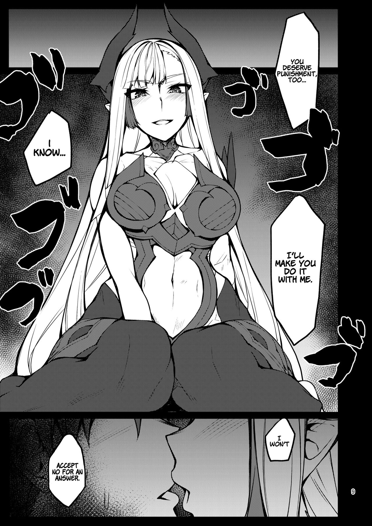 [Miso Tanuki Inka Teikoku]Kiichi Hougen Hon Shi. | Kiichi Hougen Book: Mentor(Fate/Grand Order) [English] [LunaticSeibah] Page 8