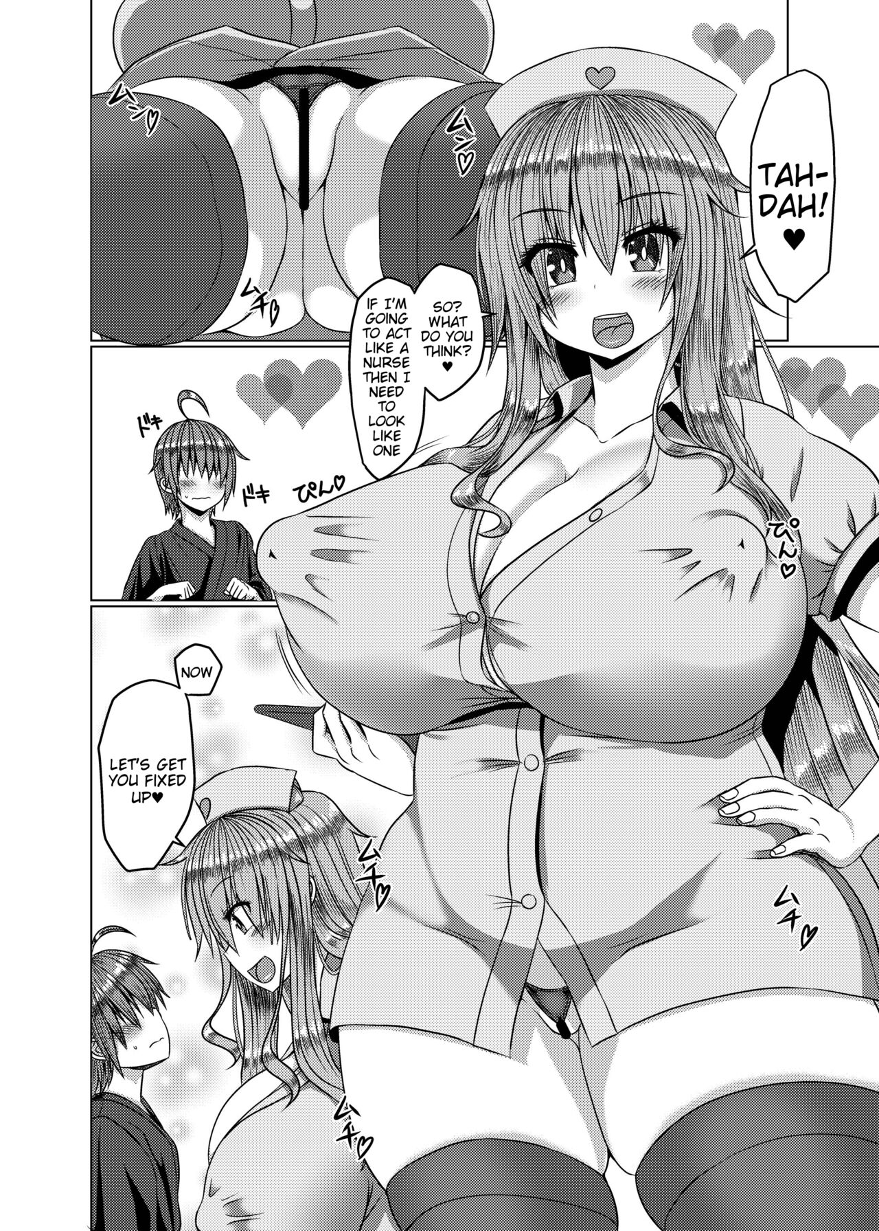 [Galerie. (Chunko)]Kyonyuu Tenshi Go(Touhou Project) [English] [Tigoris Translates] [Digital] Page 7