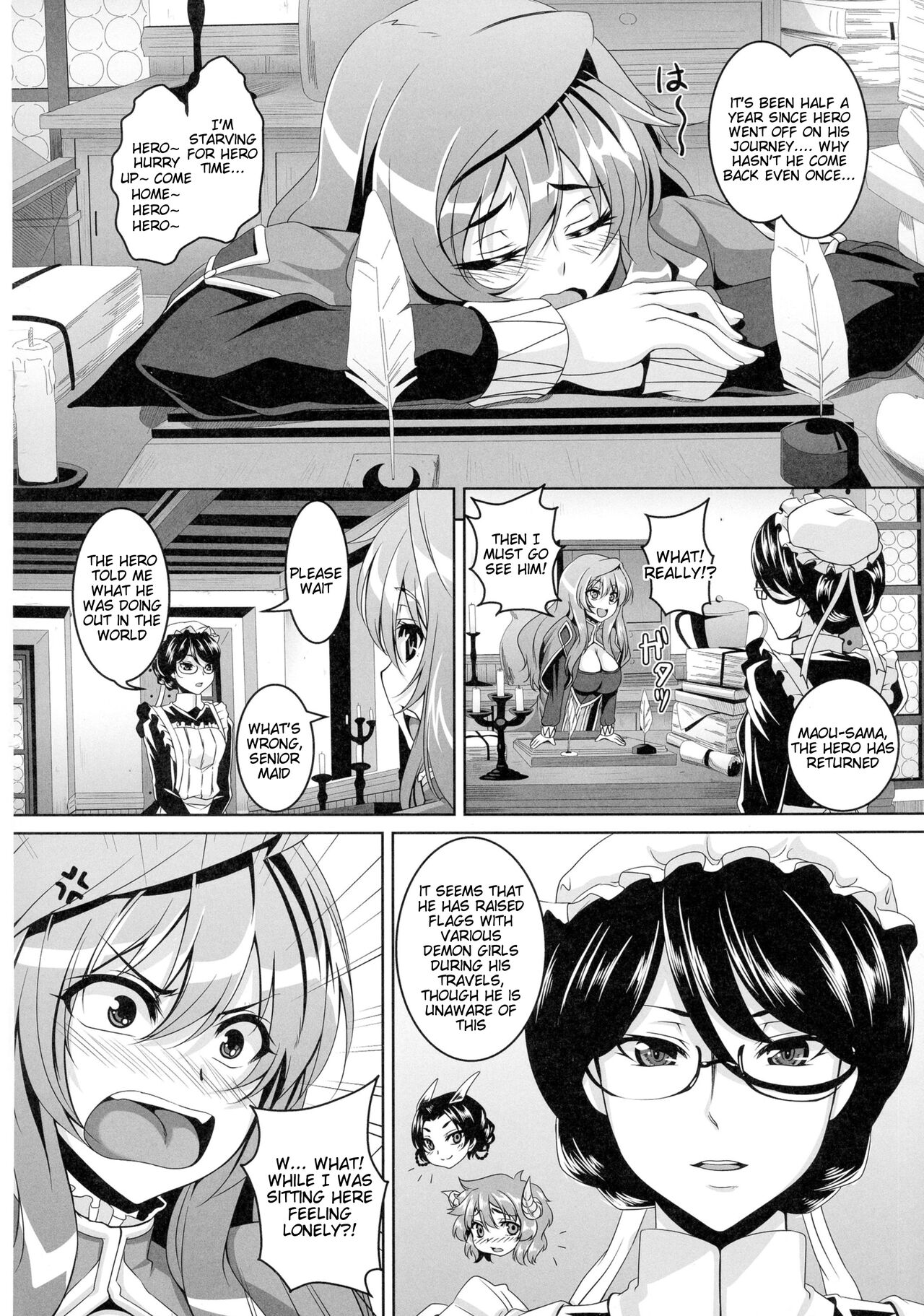 (SC58) [Tiramisu Tart (Kazuhiro)]Yuusha Lv up(Maoyuu Maou Yuusha) [English] [Tigoris Translates] Page 4