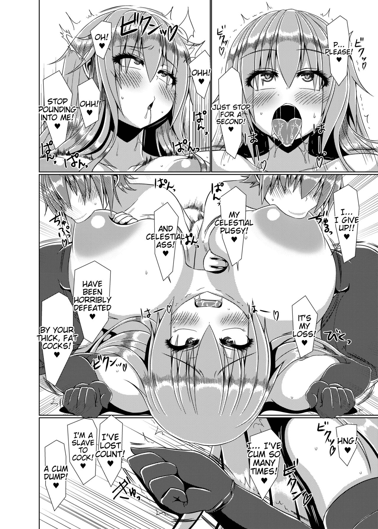 [Galerie. (Chunko)]Kyonyuu Tenshi Yon(Touhou Project) [English] [Tigoris Translates] [Digital] Page 21