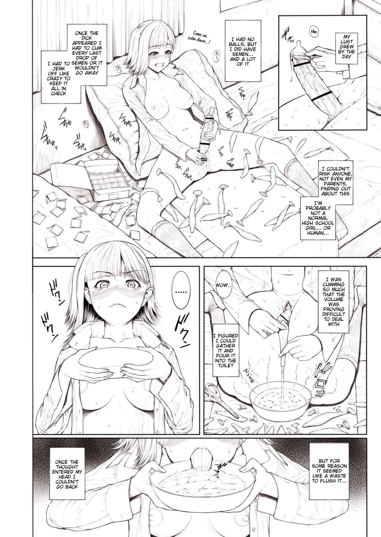 [Yoshida Inuhito]Doko ni Demo iru Goku Futsuu-souna Joshi(ongoing) [English] [Tigoris Translates] Page 13