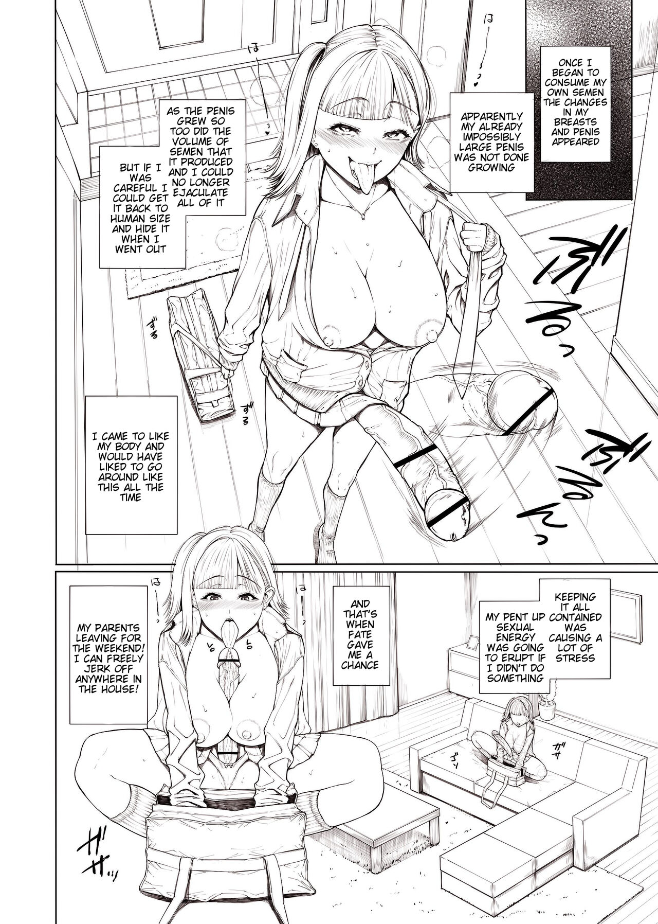 [Yoshida Inuhito]Doko ni Demo iru Goku Futsuu-souna Joshi(ongoing) [English] [Tigoris Translates] Page 15