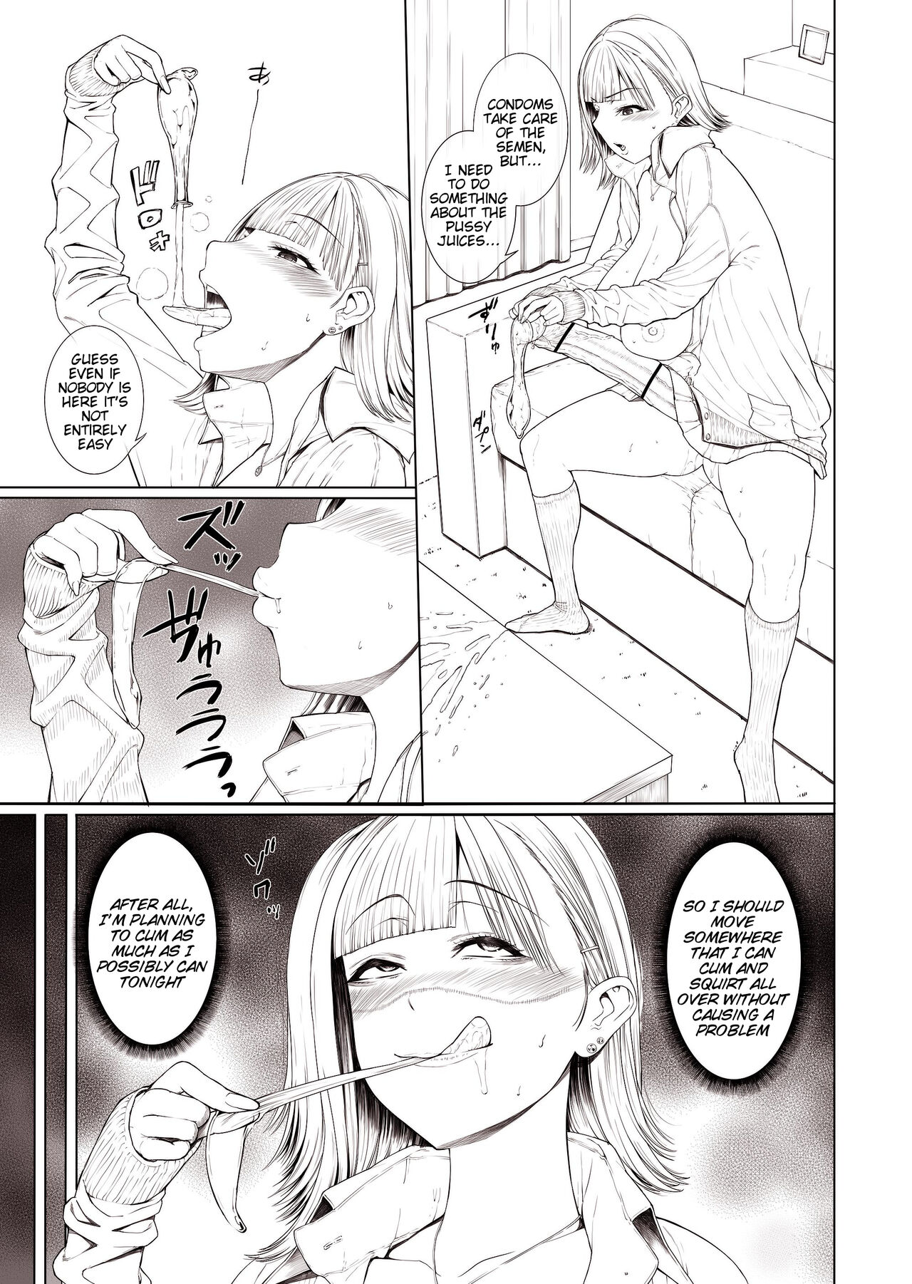 [Yoshida Inuhito]Doko ni Demo iru Goku Futsuu-souna Joshi(ongoing) [English] [Tigoris Translates] Page 18