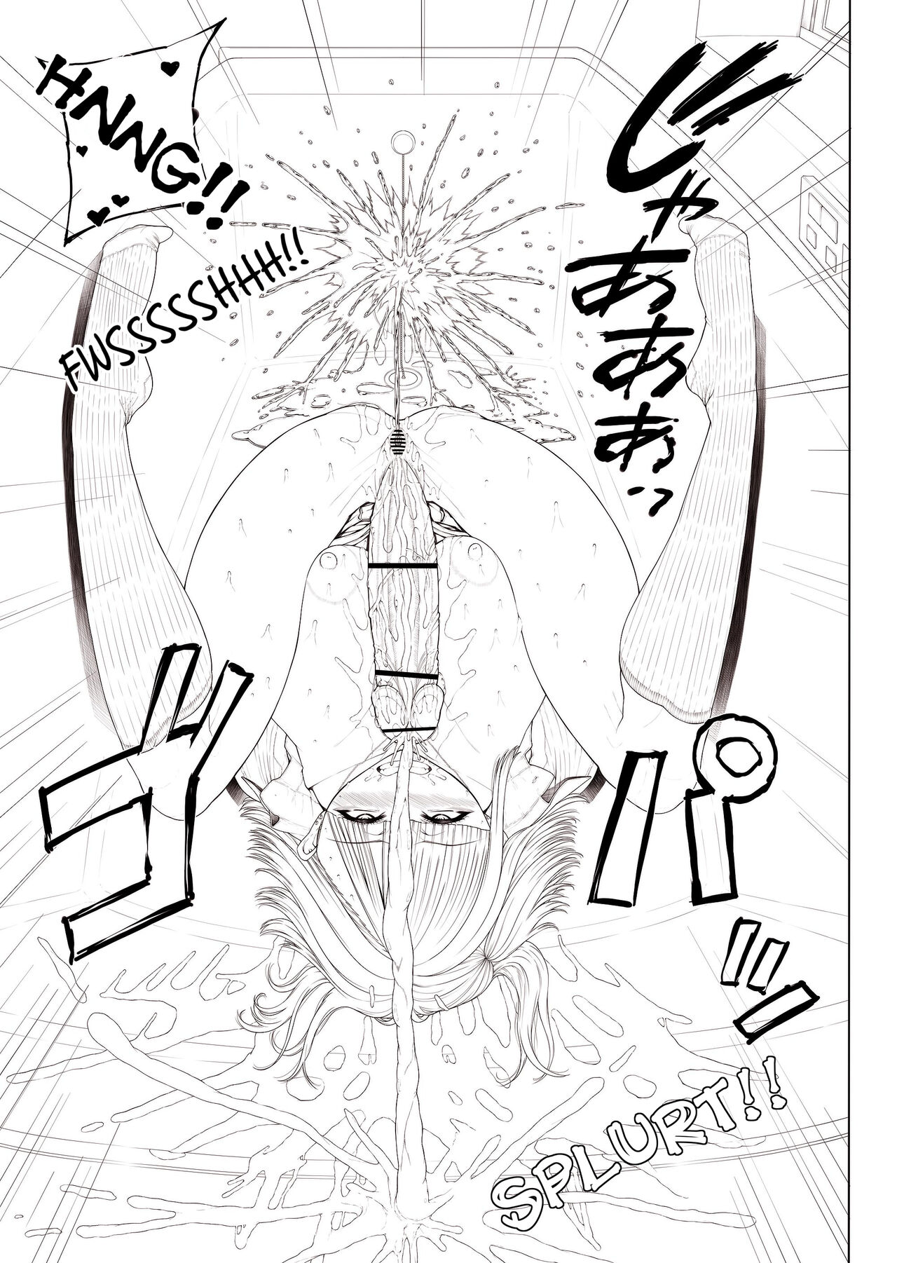 [Yoshida Inuhito]Doko ni Demo iru Goku Futsuu-souna Joshi(ongoing) [English] [Tigoris Translates] Page 24