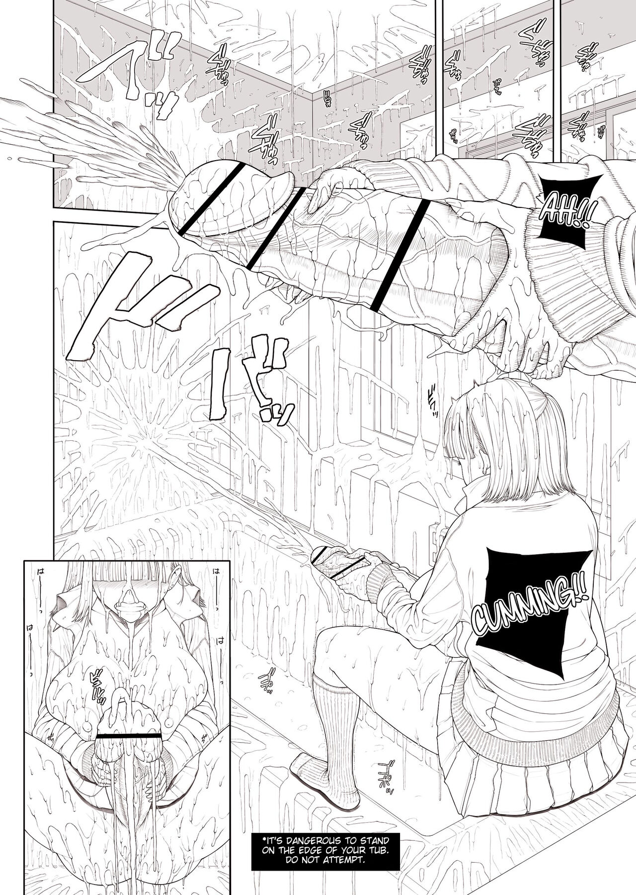 [Yoshida Inuhito]Doko ni Demo iru Goku Futsuu-souna Joshi(ongoing) [English] [Tigoris Translates] Page 27