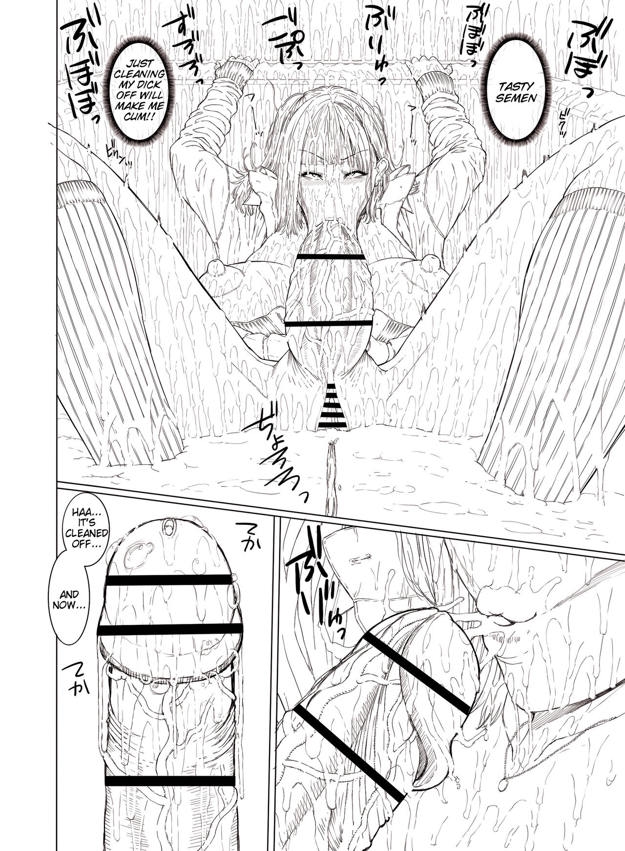 [Yoshida Inuhito]Doko ni Demo iru Goku Futsuu-souna Joshi(ongoing) [English] [Tigoris Translates] Page 31