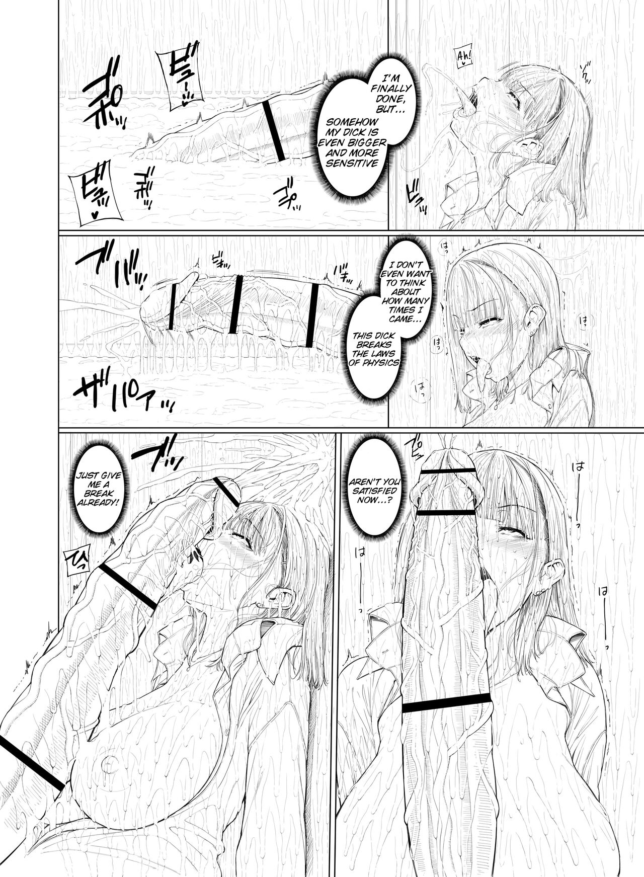 [Yoshida Inuhito]Doko ni Demo iru Goku Futsuu-souna Joshi(ongoing) [English] [Tigoris Translates] Page 35