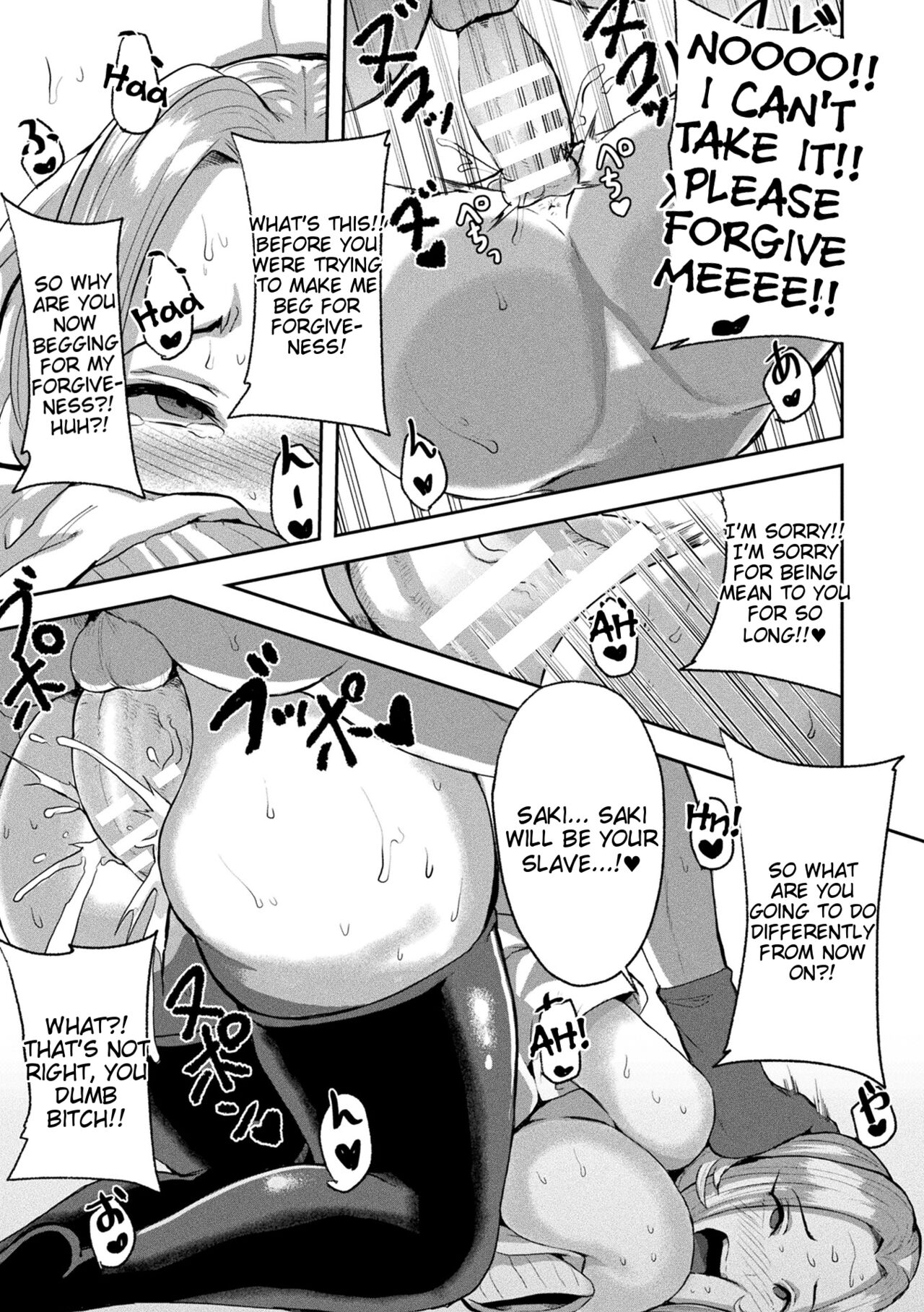 [41]Joutai Henka Kaizou App de Gyakushuu Ecchi(Chapter 1) [English] [Tigoris Translates] Page 15