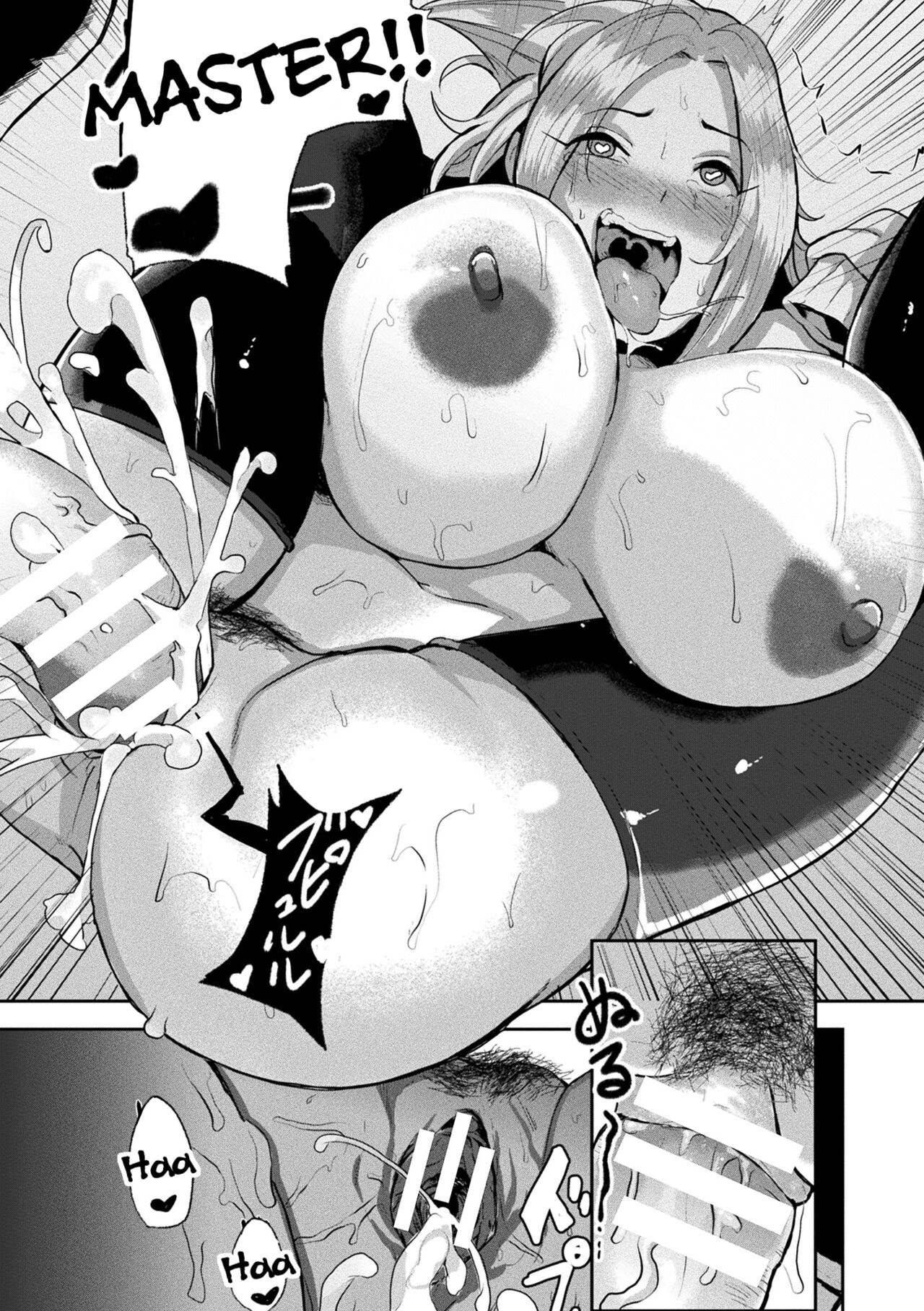 [41]Joutai Henka Kaizou App de Gyakushuu Ecchi(Chapter 1) [English] [Tigoris Translates] Page 17