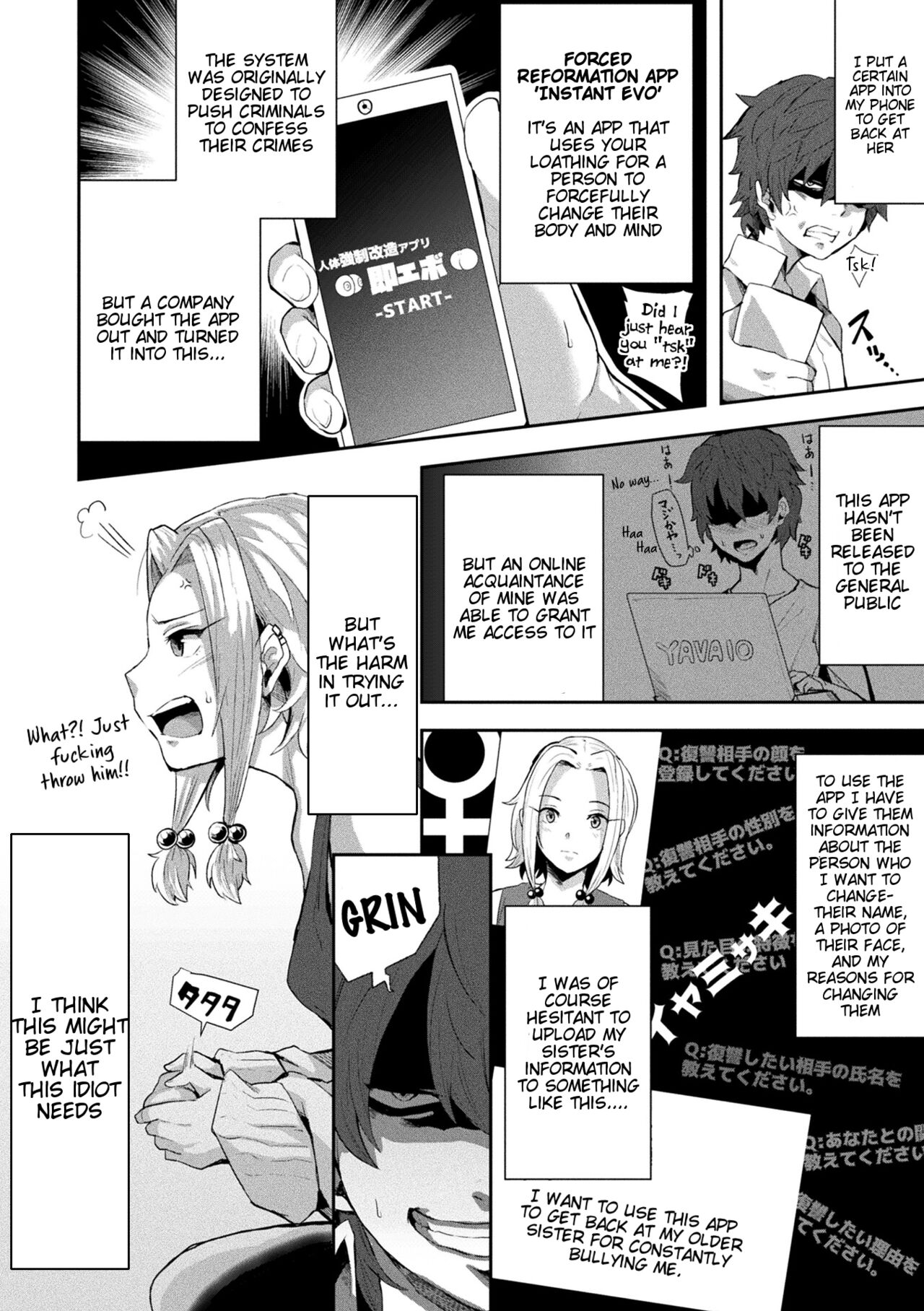 [41]Joutai Henka Kaizou App de Gyakushuu Ecchi(Chapter 1) [English] [Tigoris Translates] Page 2