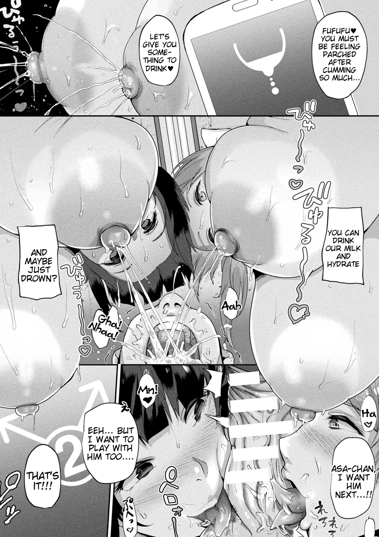 [41]Joutai Henka Kaizou App de Gyakushuu Ecchi(Chapter 2) [English] [Tigoris Translates] Page 19