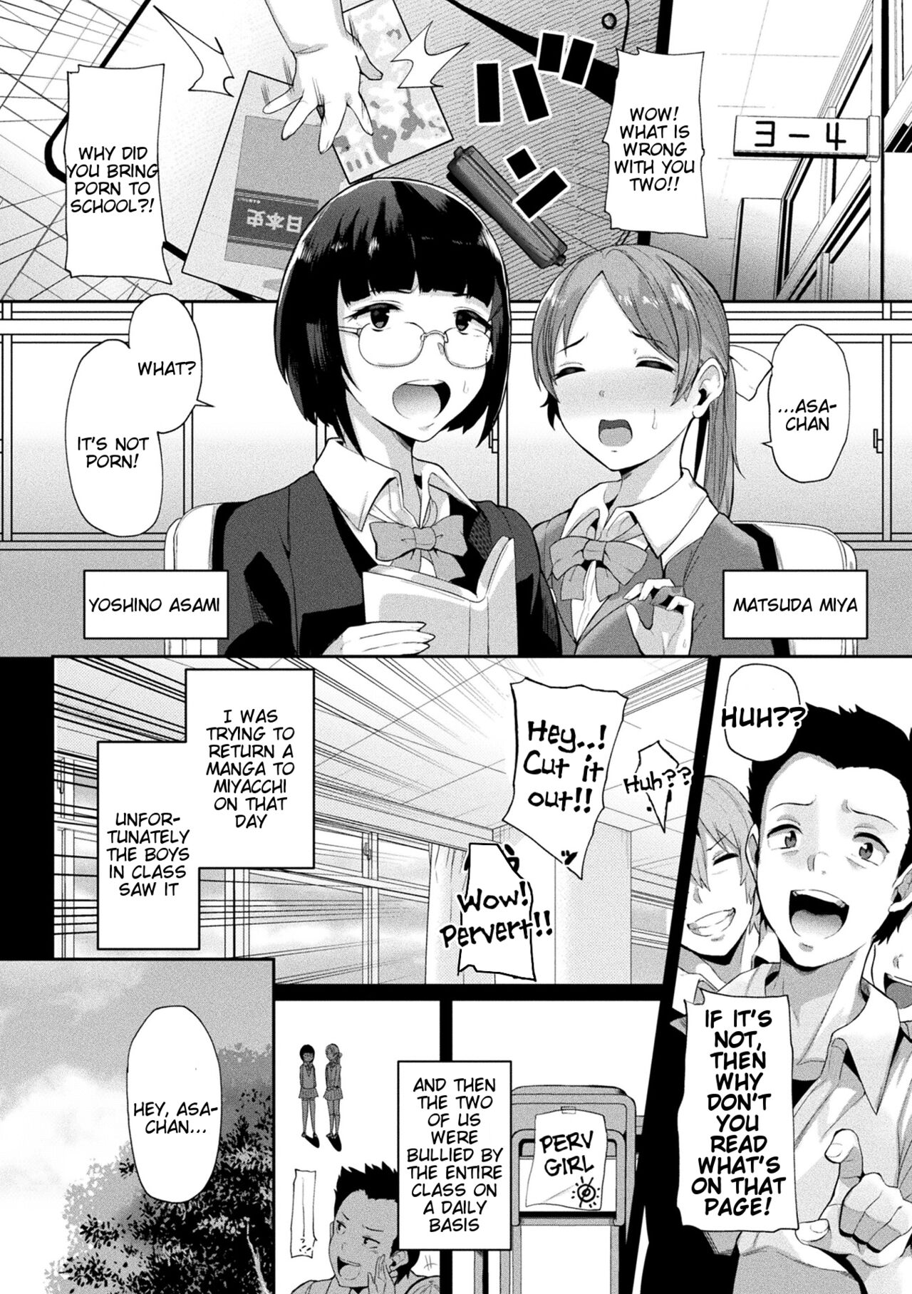 [41]Joutai Henka Kaizou App de Gyakushuu Ecchi(Chapter 2) [English] [Tigoris Translates] Page 2