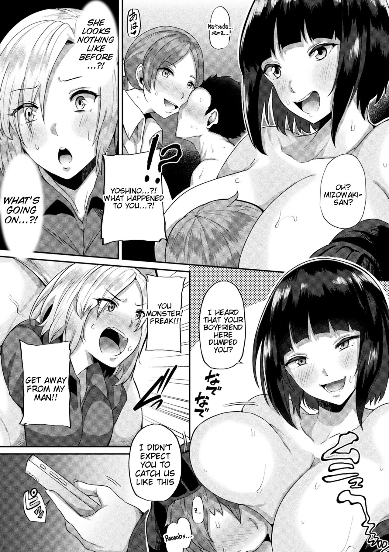 [41]Joutai Henka Kaizou App de Gyakushuu Ecchi(Chapters 3-4) [English] [Tigoris Translates] Page 4