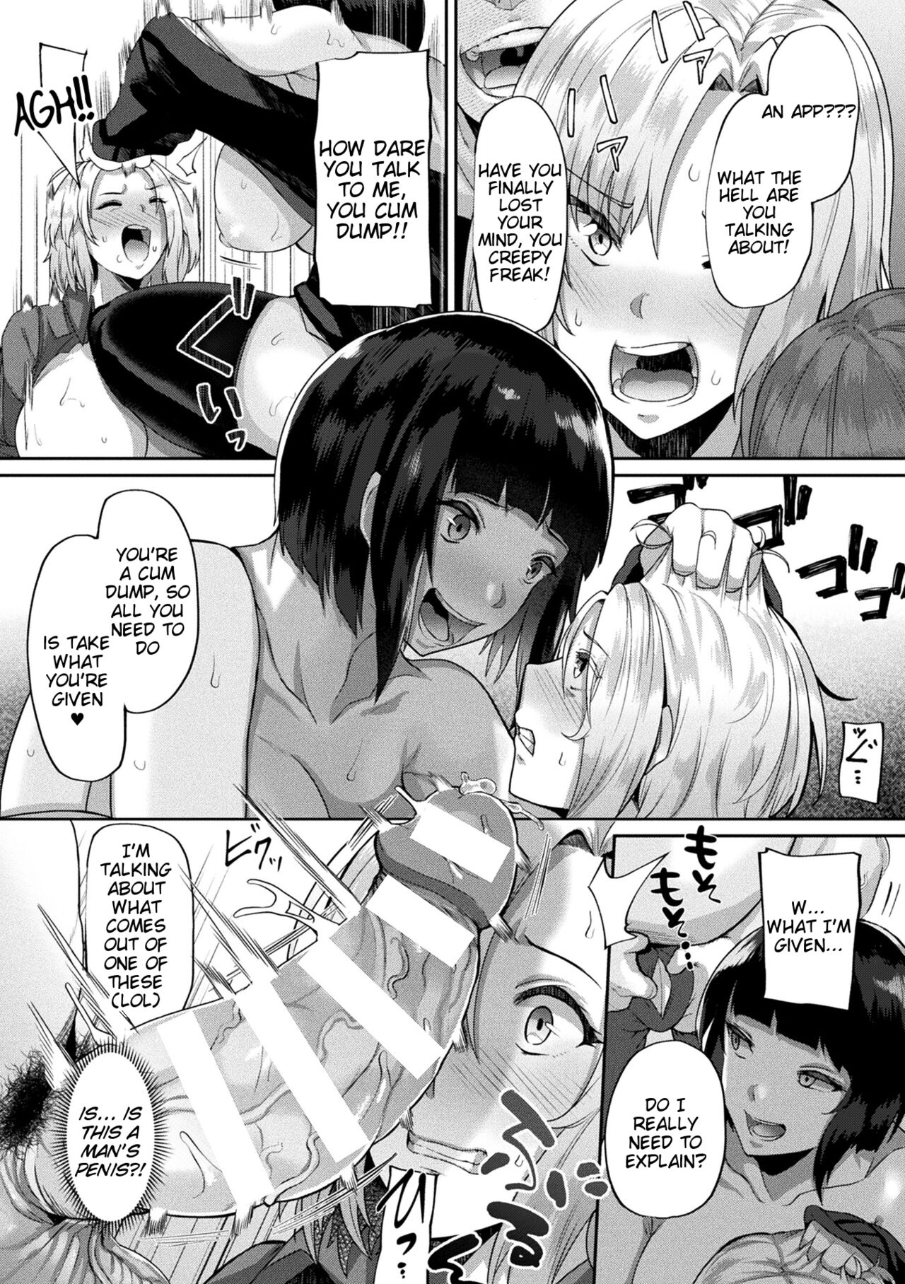[41]Joutai Henka Kaizou App de Gyakushuu Ecchi(Chapters 3-4) [English] [Tigoris Translates] Page 8