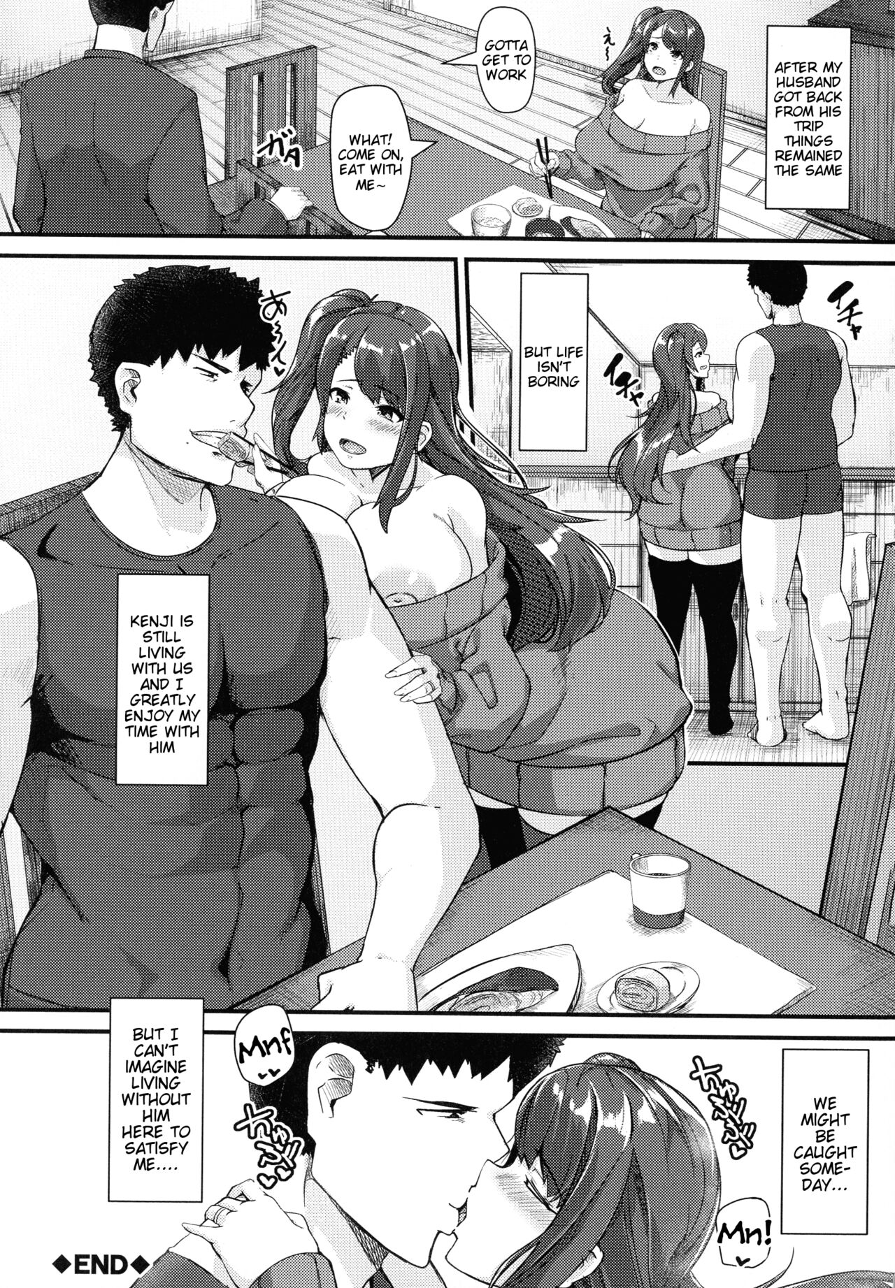 [Be-ve]Risou no Danna wa | My Ideal Husband...(100% Maketa Watashi no Ana ~Guchogucho ni Okashitekuru Aitsu no Kyokon~) [English] [Tigoris Translates] Page 24