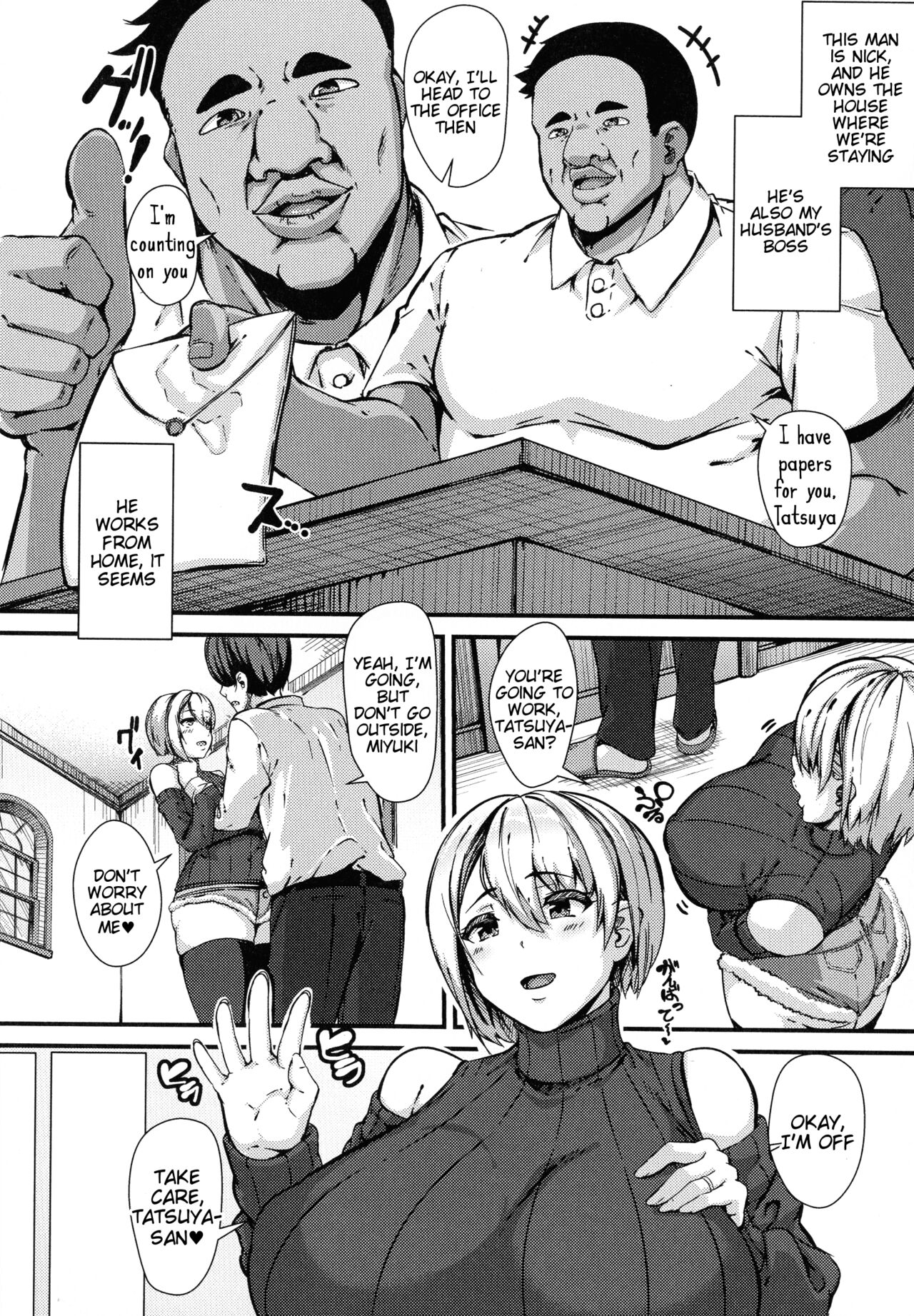 [Be-ve]Joushi wa Kedamono -Kairaku ni Oboreru Saiai no Tsuma- | "My Boss Is A Beast" -A Beloved Wife Drowning in Pleasure-(100% Maketa Watashi no Ana ~Guchogucho ni Okashitekuru Aitsu no Kyokon~) [English] [Tigoris Translates] Page 2