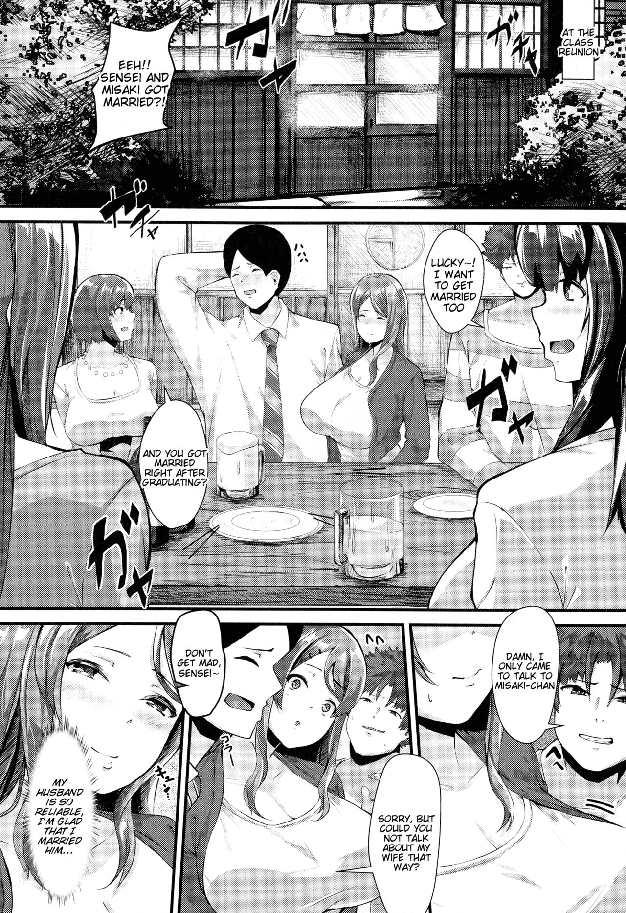 [Be-ve]TSUMA-OCHI(100% Maketa Watashi no Ana ~Guchogucho ni Okashitekuru Aitsu no Kyokon~) [English] [Tigoris Translates] Page 4