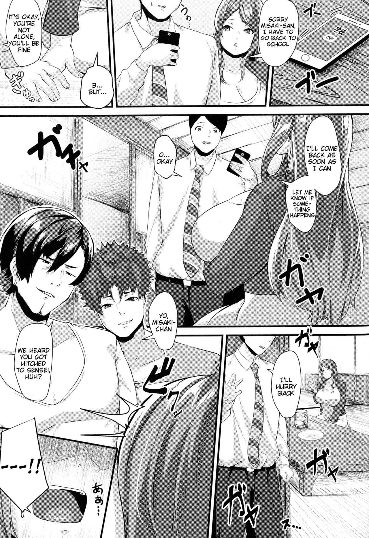 [Be-ve]TSUMA-OCHI(100% Maketa Watashi no Ana ~Guchogucho ni Okashitekuru Aitsu no Kyokon~) [English] [Tigoris Translates] Page 5