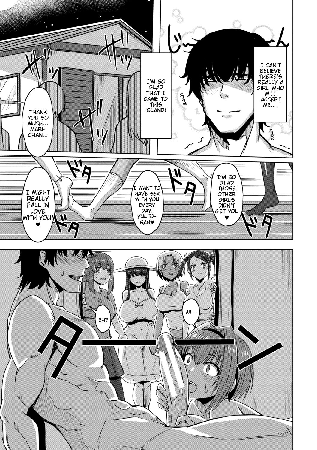 [Kirishima Ayu]Doutei kara Hajimeru Dekamara Seikatsu ~Oide yo! Yarimokujima e~(Chapters 1-5) [English] [Tigoris Translates] Page 27