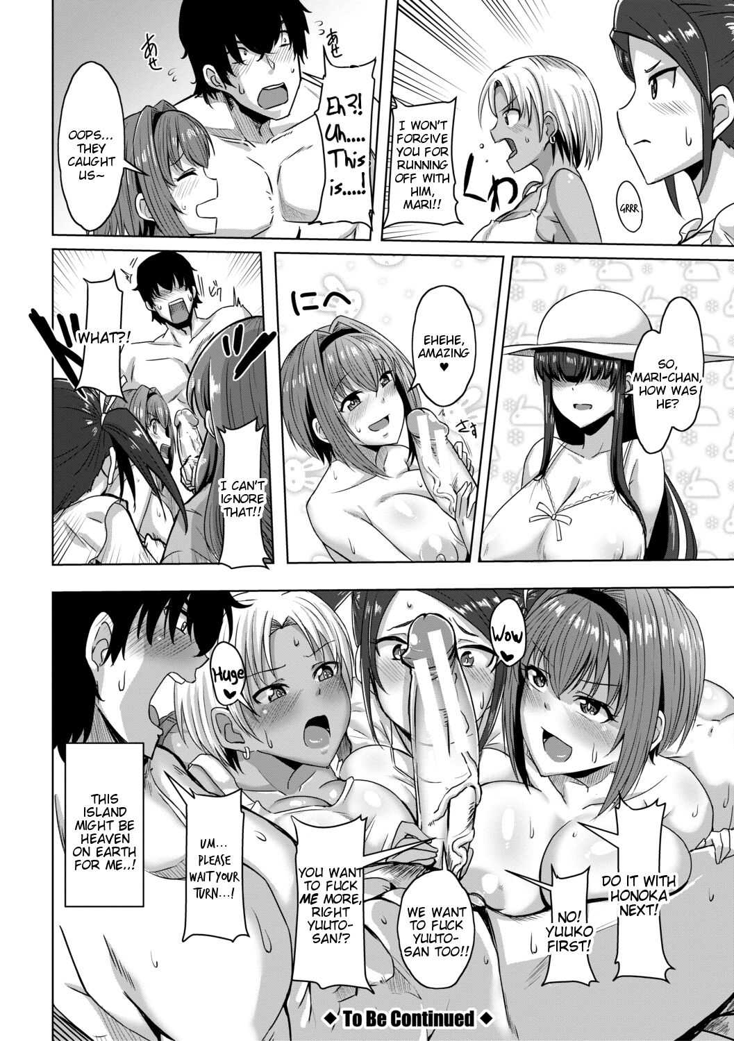 [Kirishima Ayu]Doutei kara Hajimeru Dekamara Seikatsu ~Oide yo! Yarimokujima e~(Chapters 1-5) [English] [Tigoris Translates] Page 28