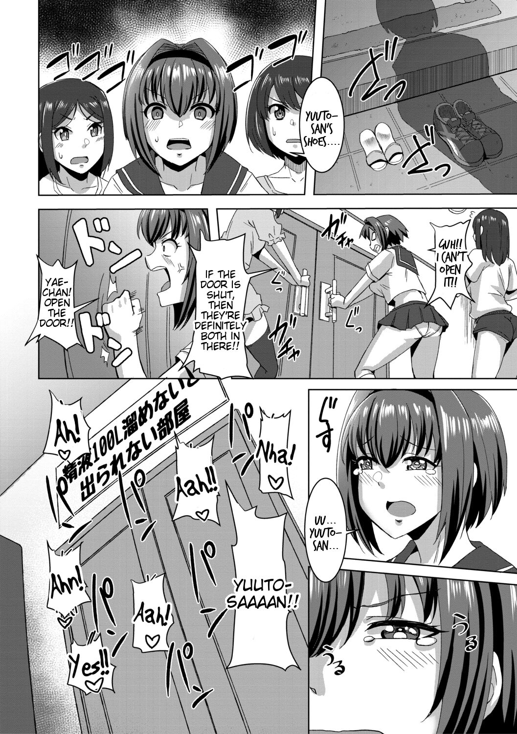 [Kirishima Ayu]Doutei kara Hajimeru Dekamara Seikatsu ~Oide yo! Yarimokujima e~(Chapters 1-5) [English] [Tigoris Translates] Page 44