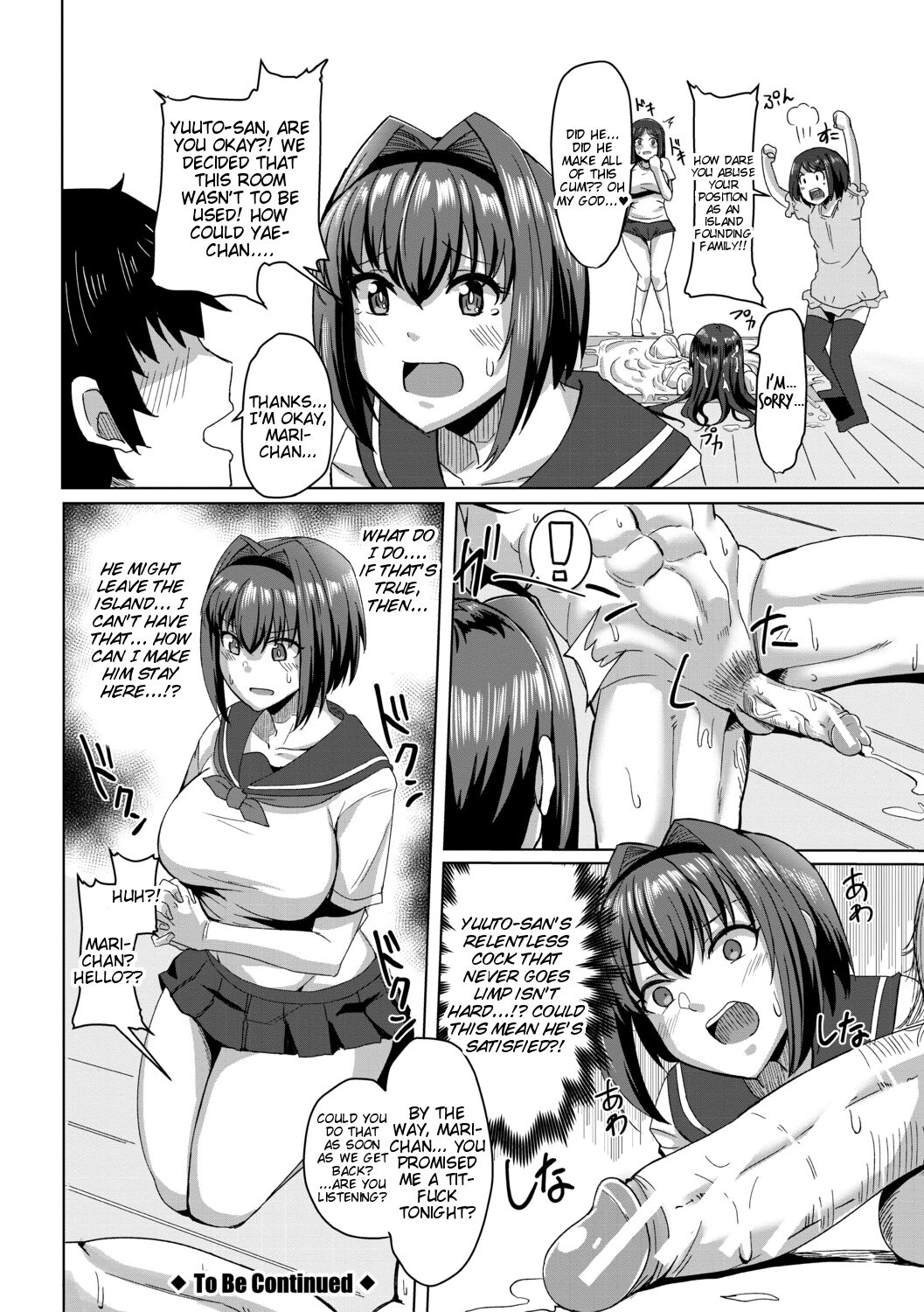 [Kirishima Ayu]Doutei kara Hajimeru Dekamara Seikatsu ~Oide yo! Yarimokujima e~(Chapters 1-5) [English] [Tigoris Translates] Page 54