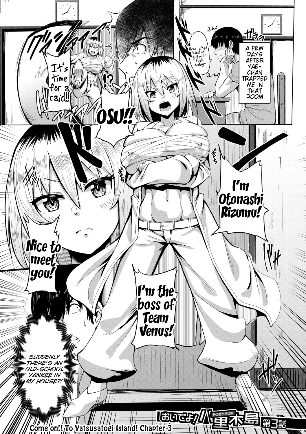 [Kirishima Ayu]Doutei kara Hajimeru Dekamara Seikatsu ~Oide yo! Yarimokujima e~(Chapters 1-5) [English] [Tigoris Translates] Page 55