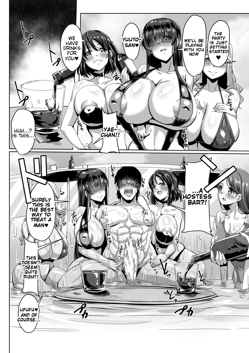 [Kirishima Ayu]Doutei kara Hajimeru Dekamara Seikatsu ~Oide yo! Yarimokujima e~(Chapters 1-5) [English] [Tigoris Translates] Page 84