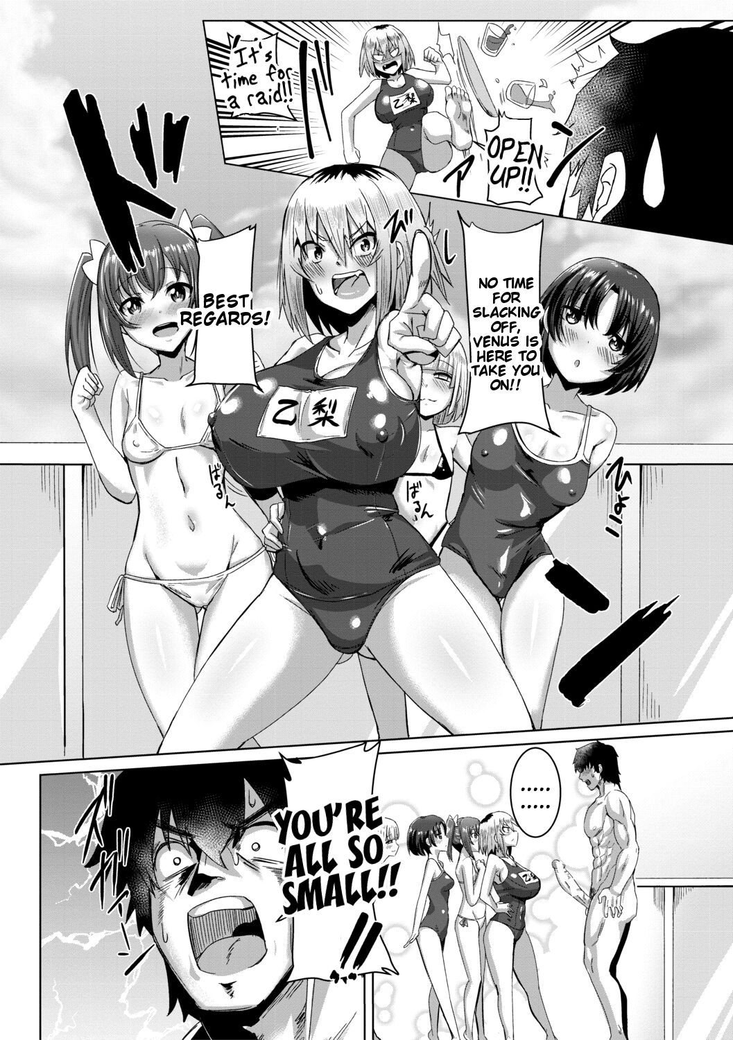 [Kirishima Ayu]Doutei kara Hajimeru Dekamara Seikatsu ~Oide yo! Yarimokujima e~(Chapters 1-5) [English] [Tigoris Translates] Page 90