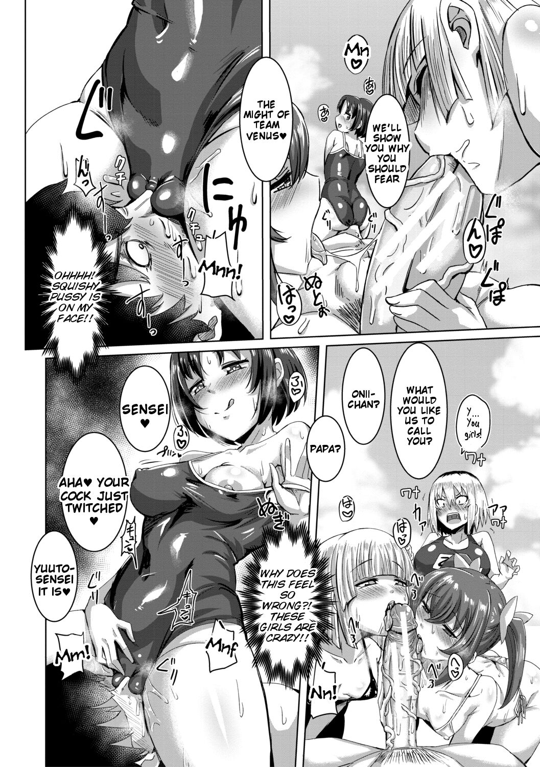 [Kirishima Ayu]Doutei kara Hajimeru Dekamara Seikatsu ~Oide yo! Yarimokujima e~(Chapters 1-5) [English] [Tigoris Translates] Page 92