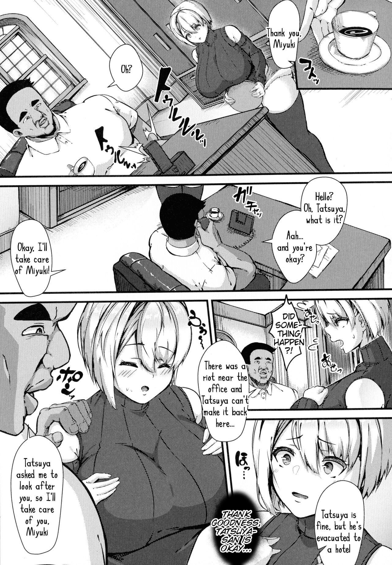 [Be-ve]100% Maketa Watashi no Ana - Guchogucho ni Okashitekuru Aitsu no Kyokon(Chapter 1-2, 5-7) [English] [Tigoris Translates] Page 30