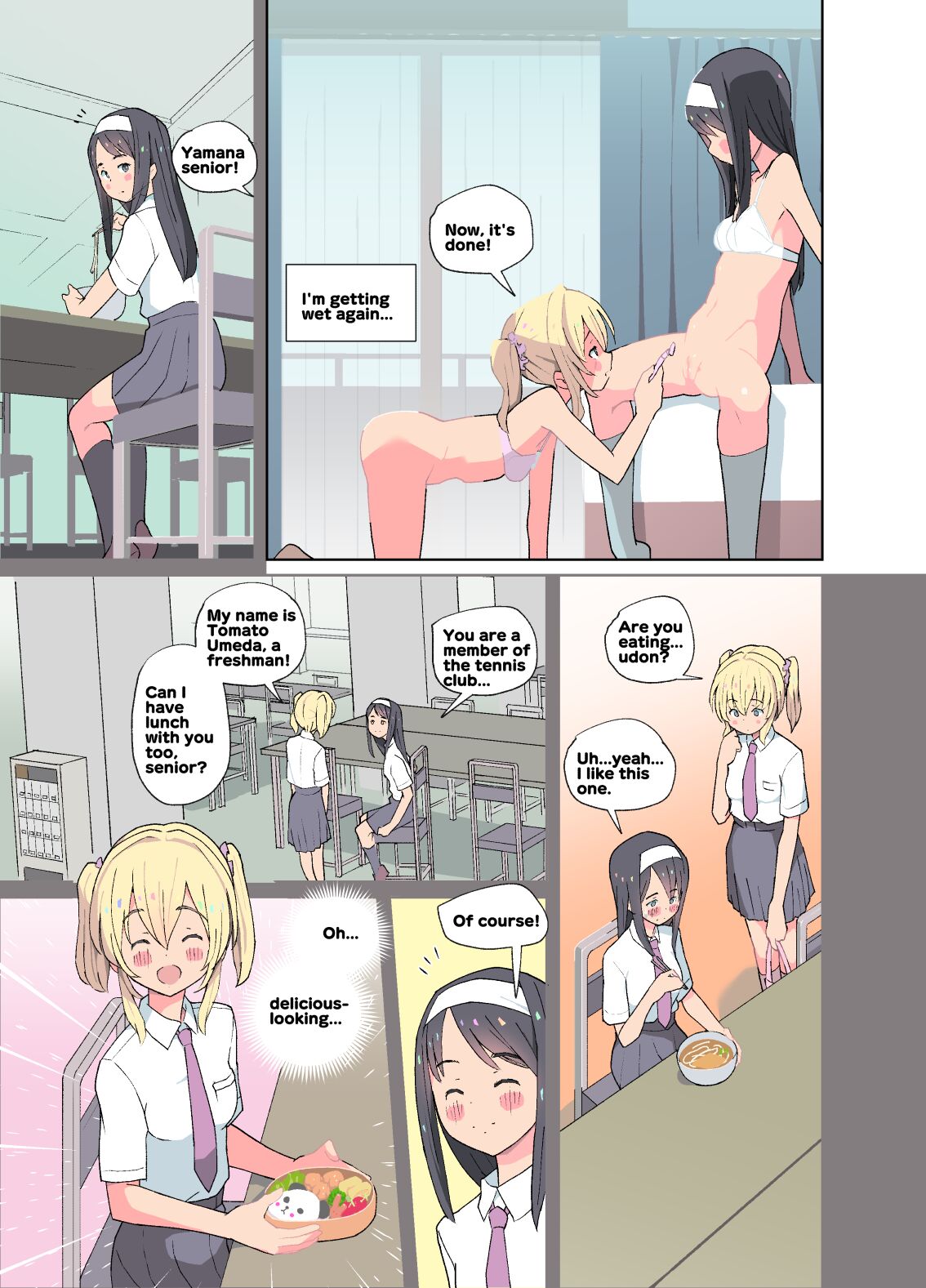 [Kuma QM]Tennis-bu no Yuri Monogatari | Tennis Club Yuri Story[English] Page 11