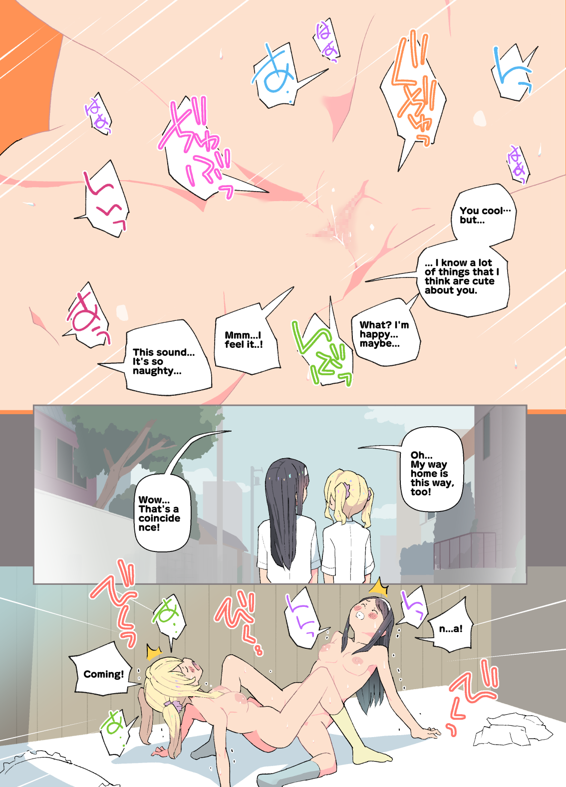 [Kuma QM]Tennis-bu no Yuri Monogatari | Tennis Club Yuri Story[English] Page 24