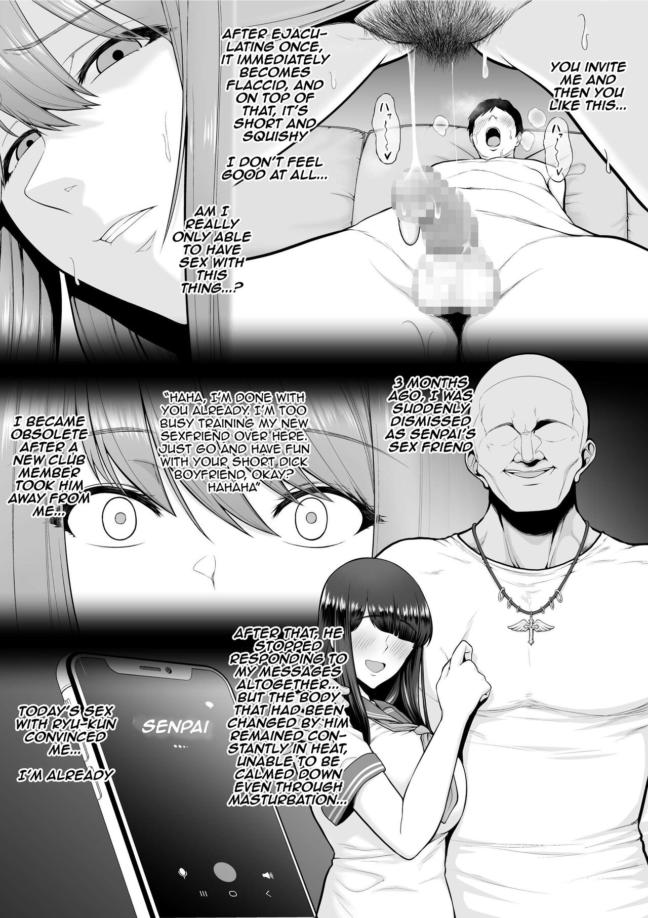 [Sevengar]Sequel of Sequel of sequel of My Older Cheerleader Girlfriend is Being Cuckolded by Senior's Big Dick | Zoku Zoku Zoku Toshiue Cheerleader no Kanojo o Senpai no Dekachin ni Netorareru[English] [Aishi21] Page 4