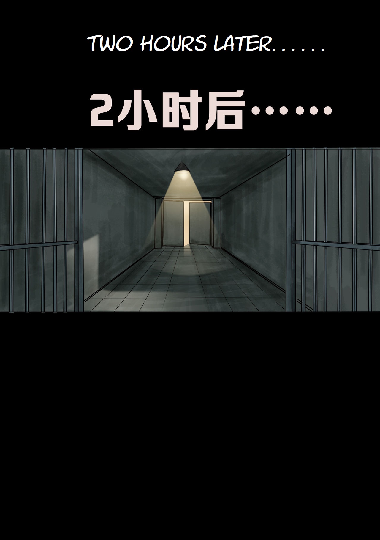 [ZHIHAI WANG]Wife Correctional Facility -  1 Page 10
